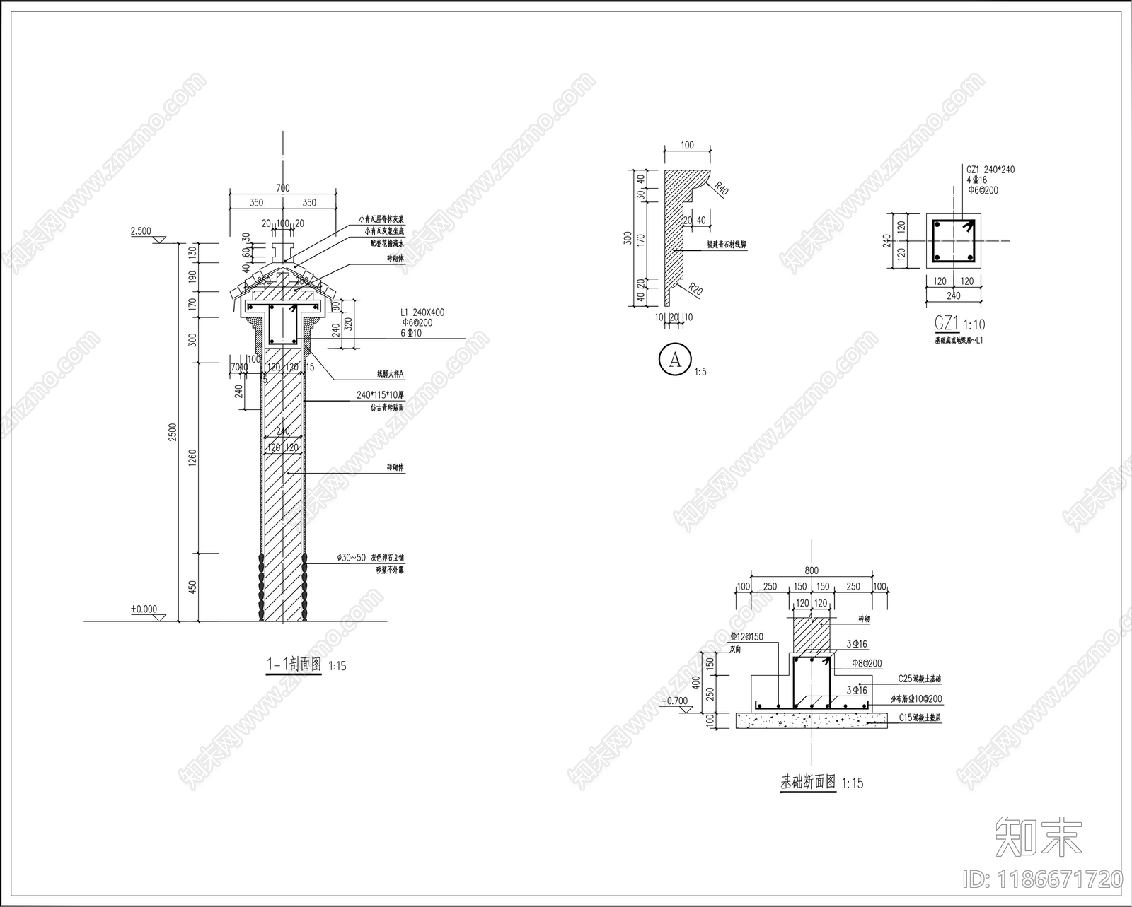 现代围墙图库cad施工图下载【ID:1186671720】