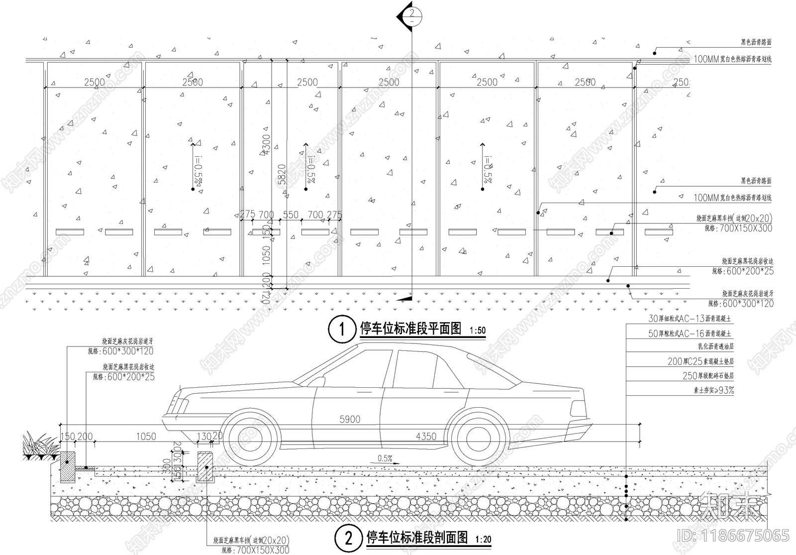 停车位施工图下载【ID:1186675065】