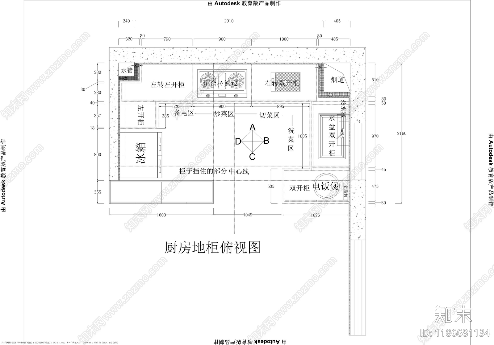 现代家装cad施工图下载【ID:1186681134】