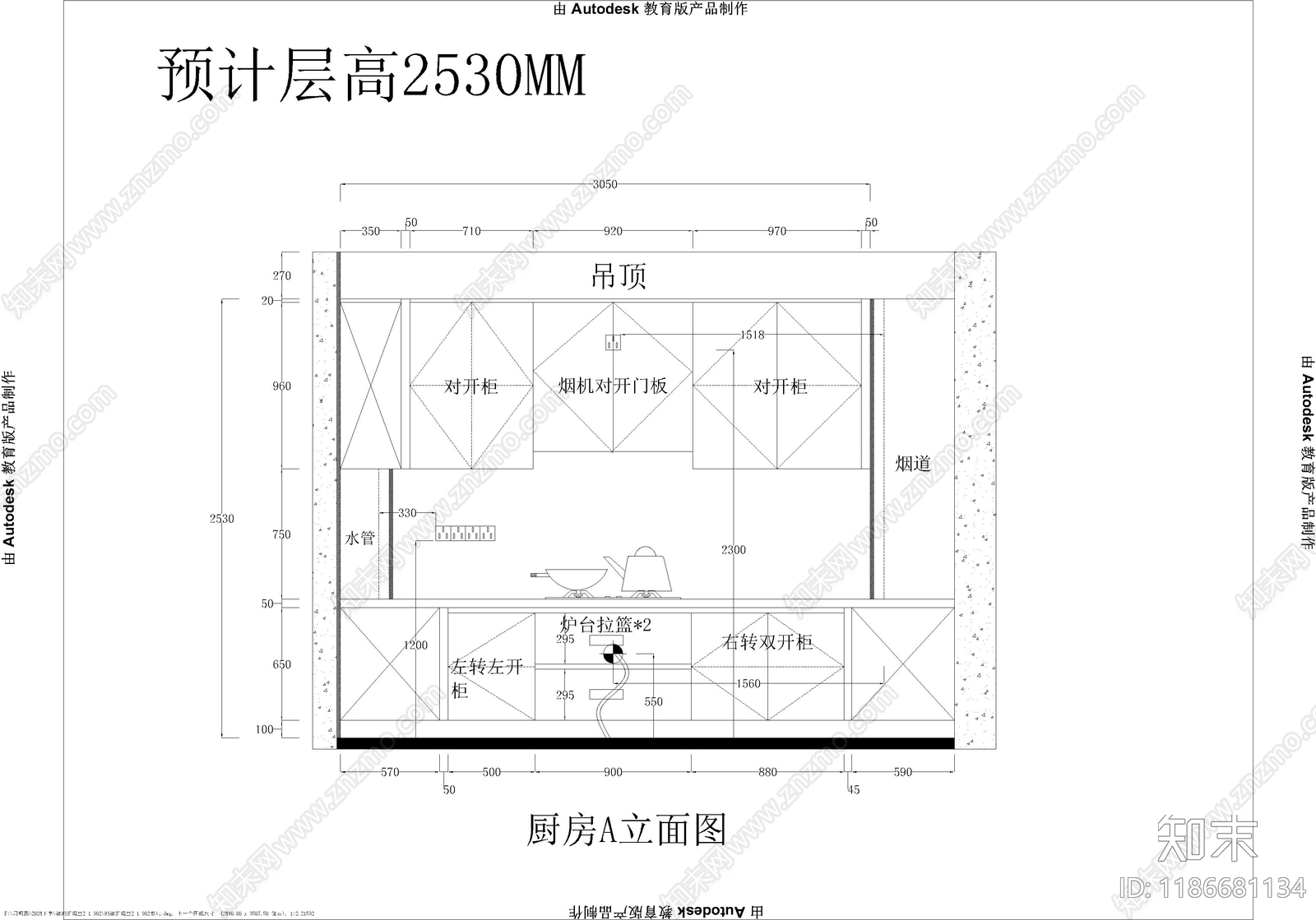 现代家装cad施工图下载【ID:1186681134】