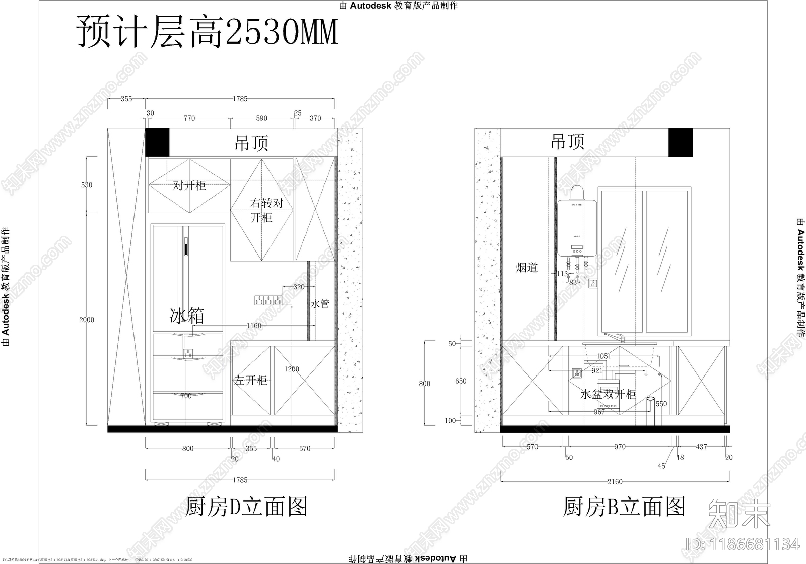 现代家装cad施工图下载【ID:1186681134】