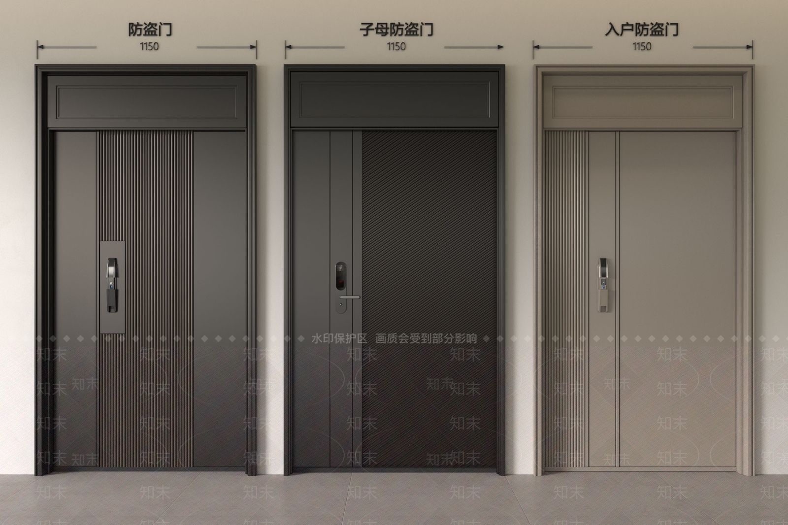 现代新中式庭院门SU模型下载【ID:1186681269】