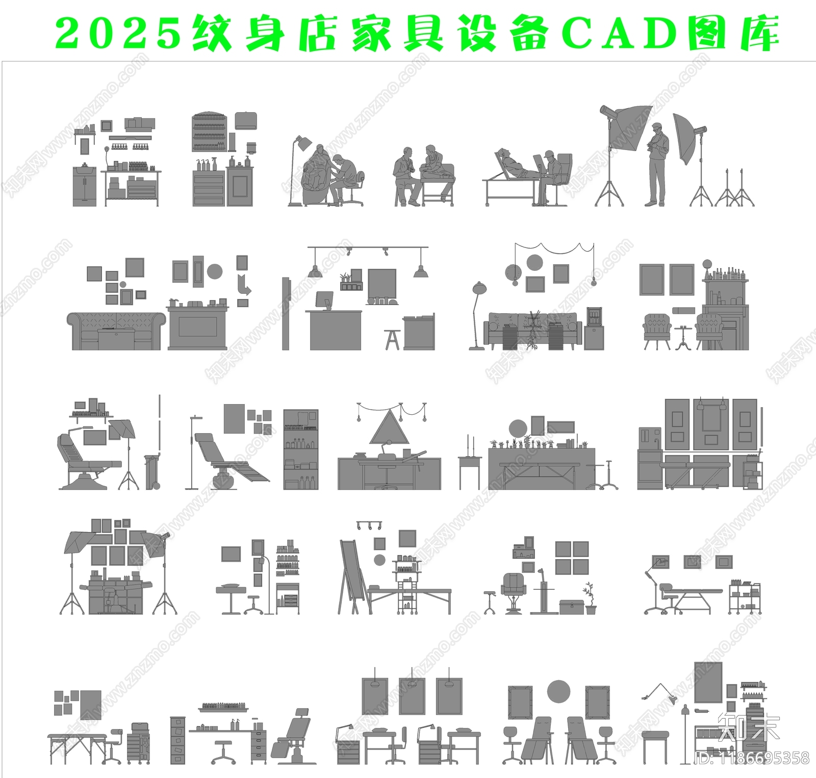 现代综合器材设备图库施工图下载【ID:1186695358】