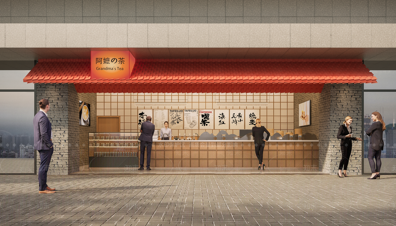 新中式奶茶店3D模型下载【ID:1186740206】