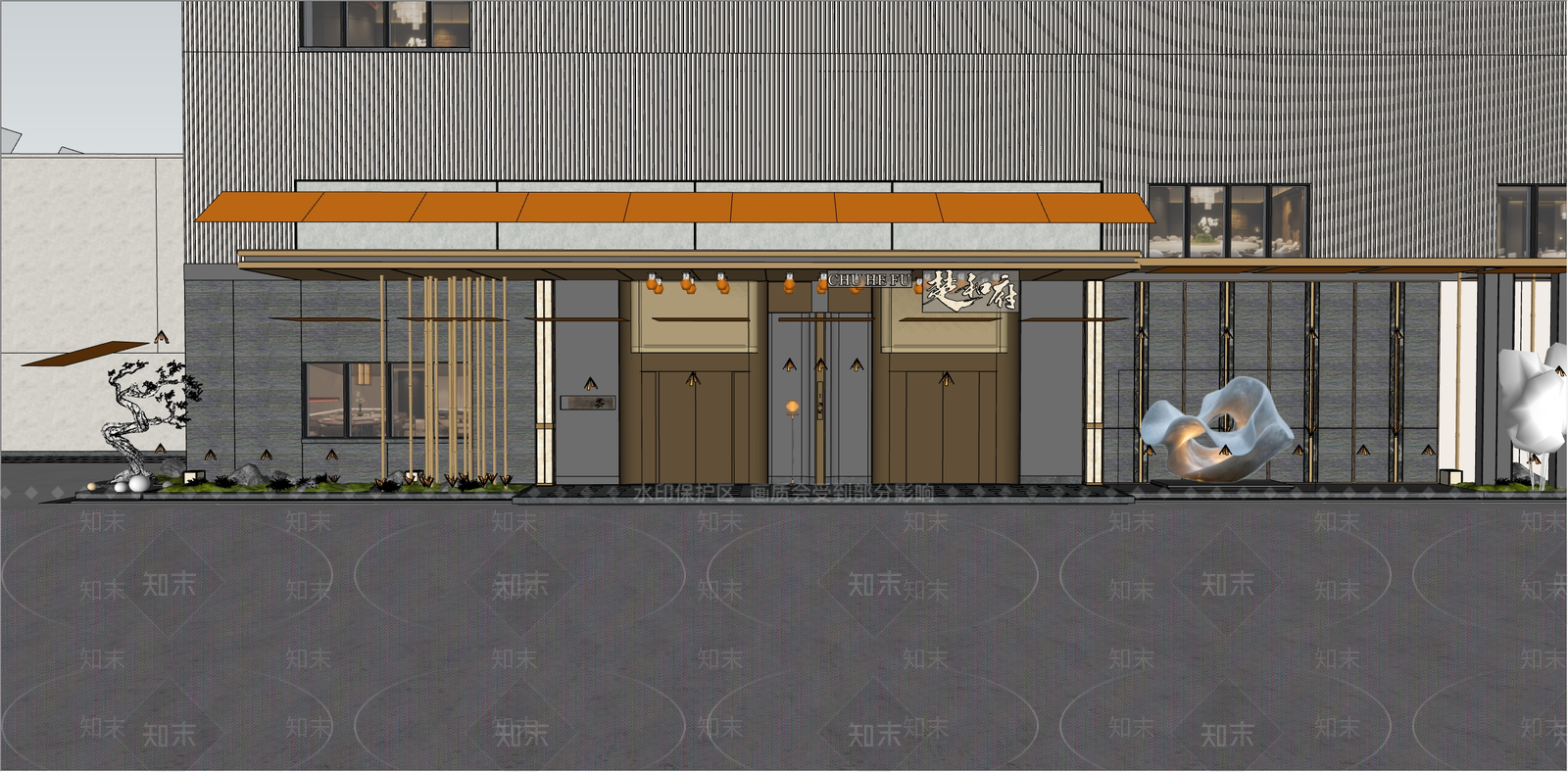现代新中式门头SU模型下载【ID:1186697566】