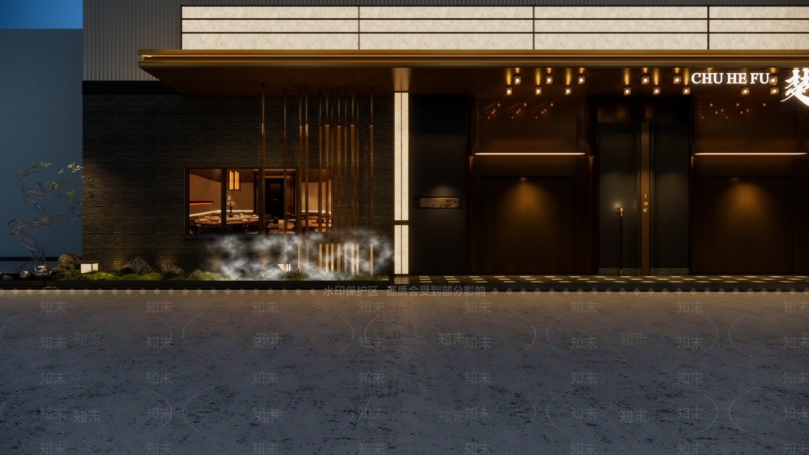 现代新中式门头SU模型下载【ID:1186697566】