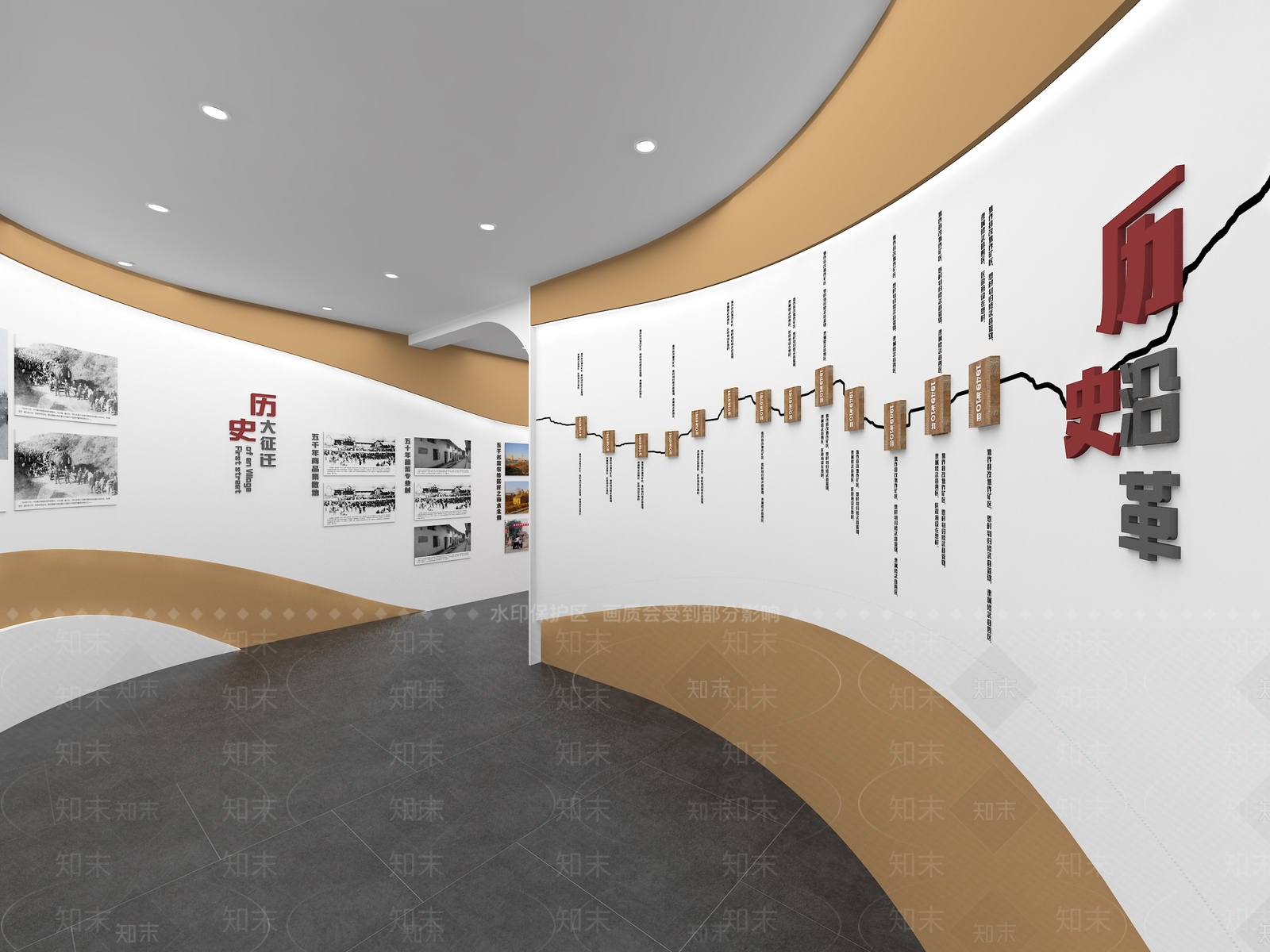 现代新中式其他展厅SU模型下载【ID:1186700906】