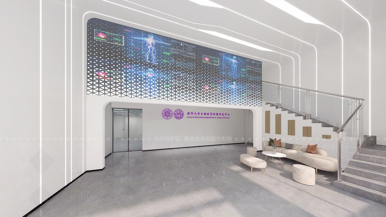 现代办公大厅3D模型下载【ID:1186701340】