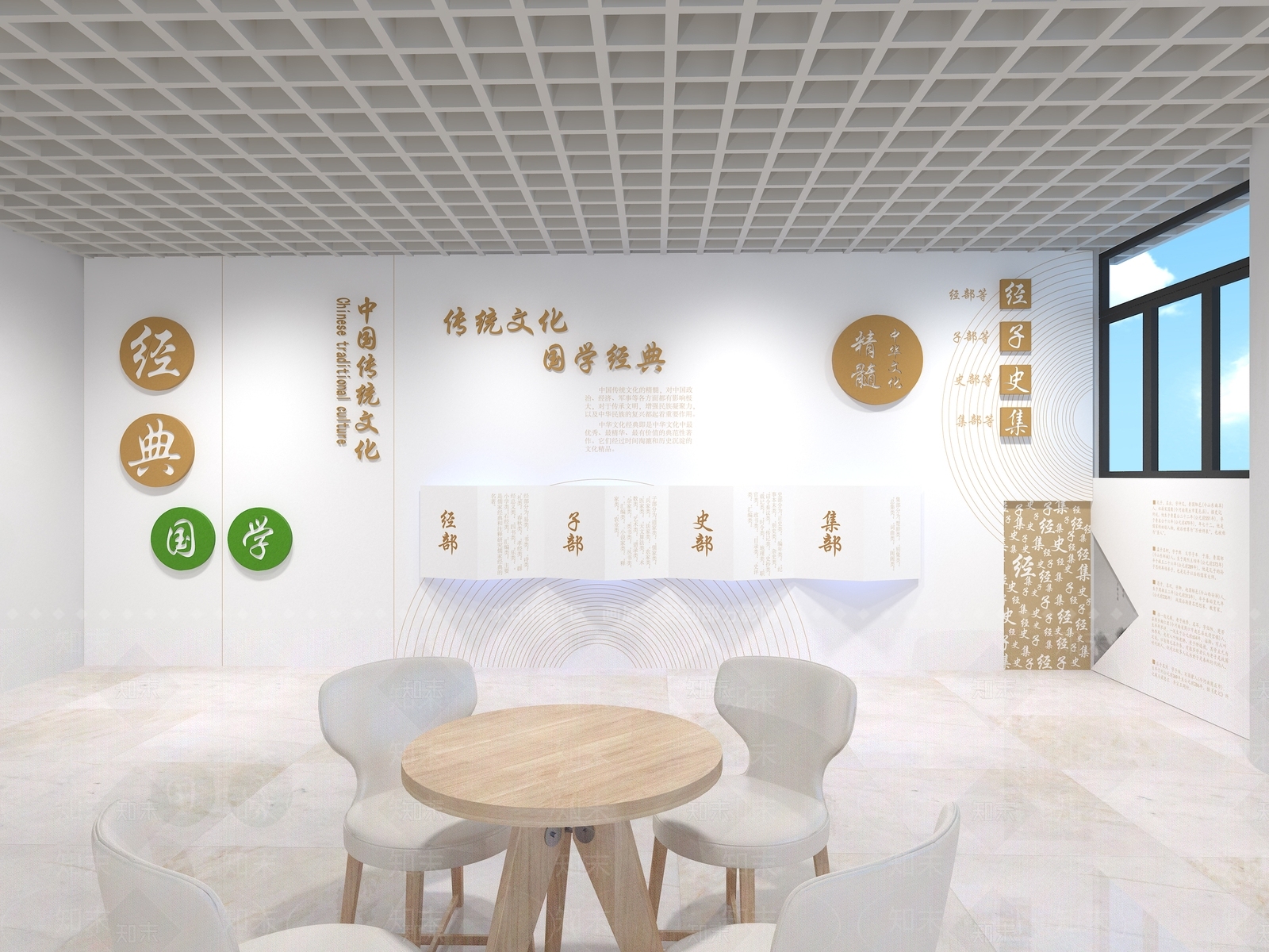 现代文化墙SU模型下载【ID:1186702853】