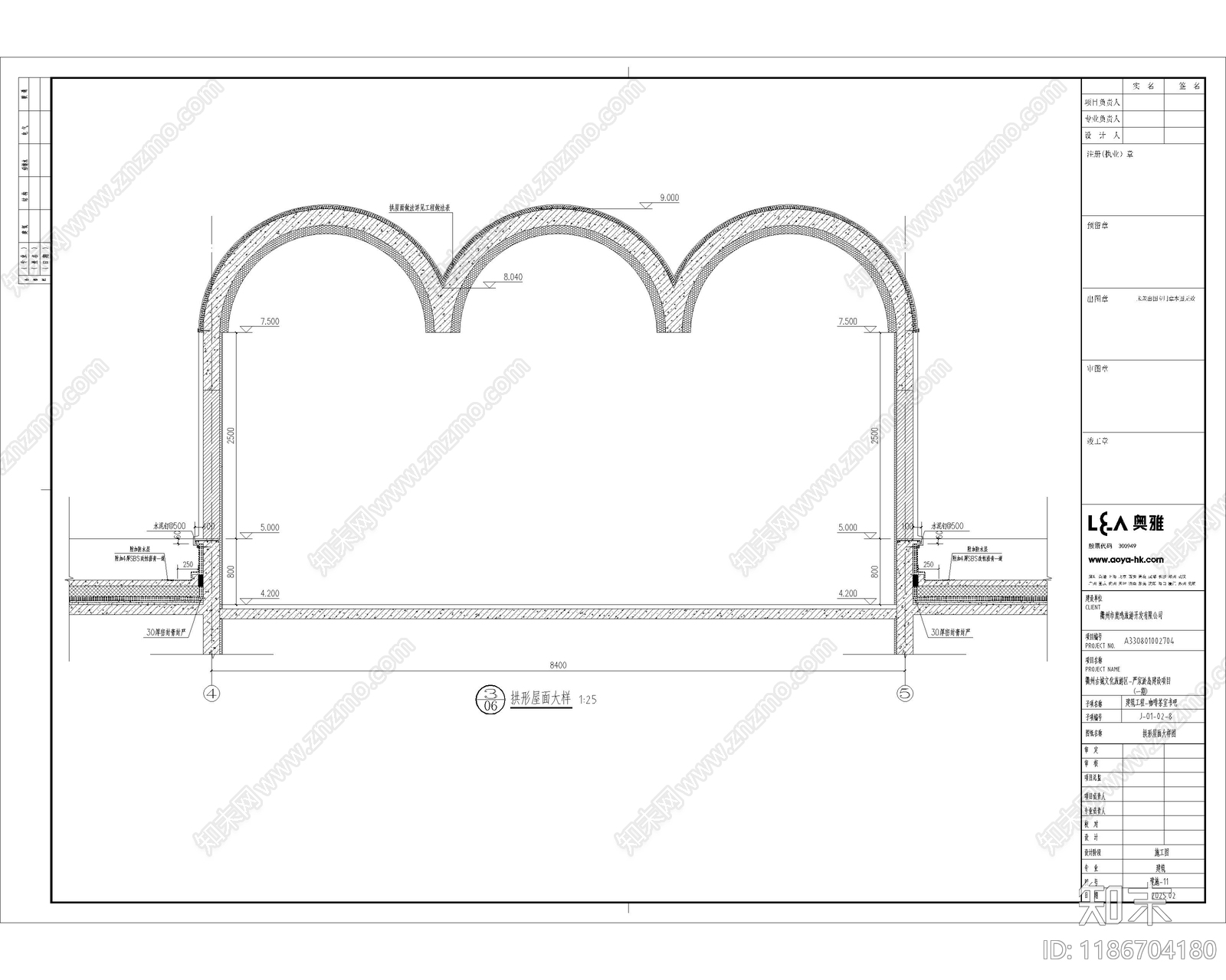 现代其他公共建筑cad施工图下载【ID:1186704180】