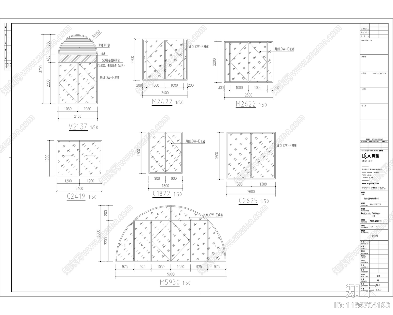 现代其他公共建筑cad施工图下载【ID:1186704180】