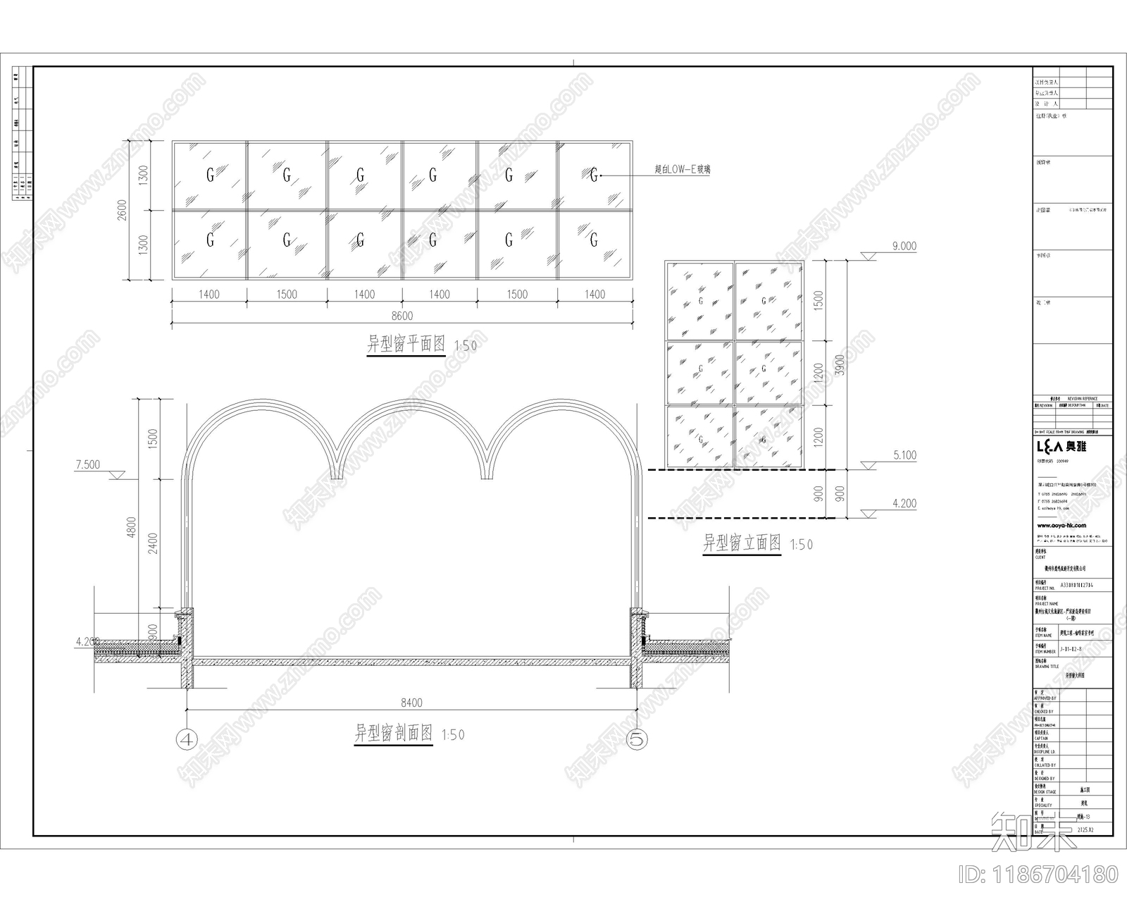 现代其他公共建筑cad施工图下载【ID:1186704180】