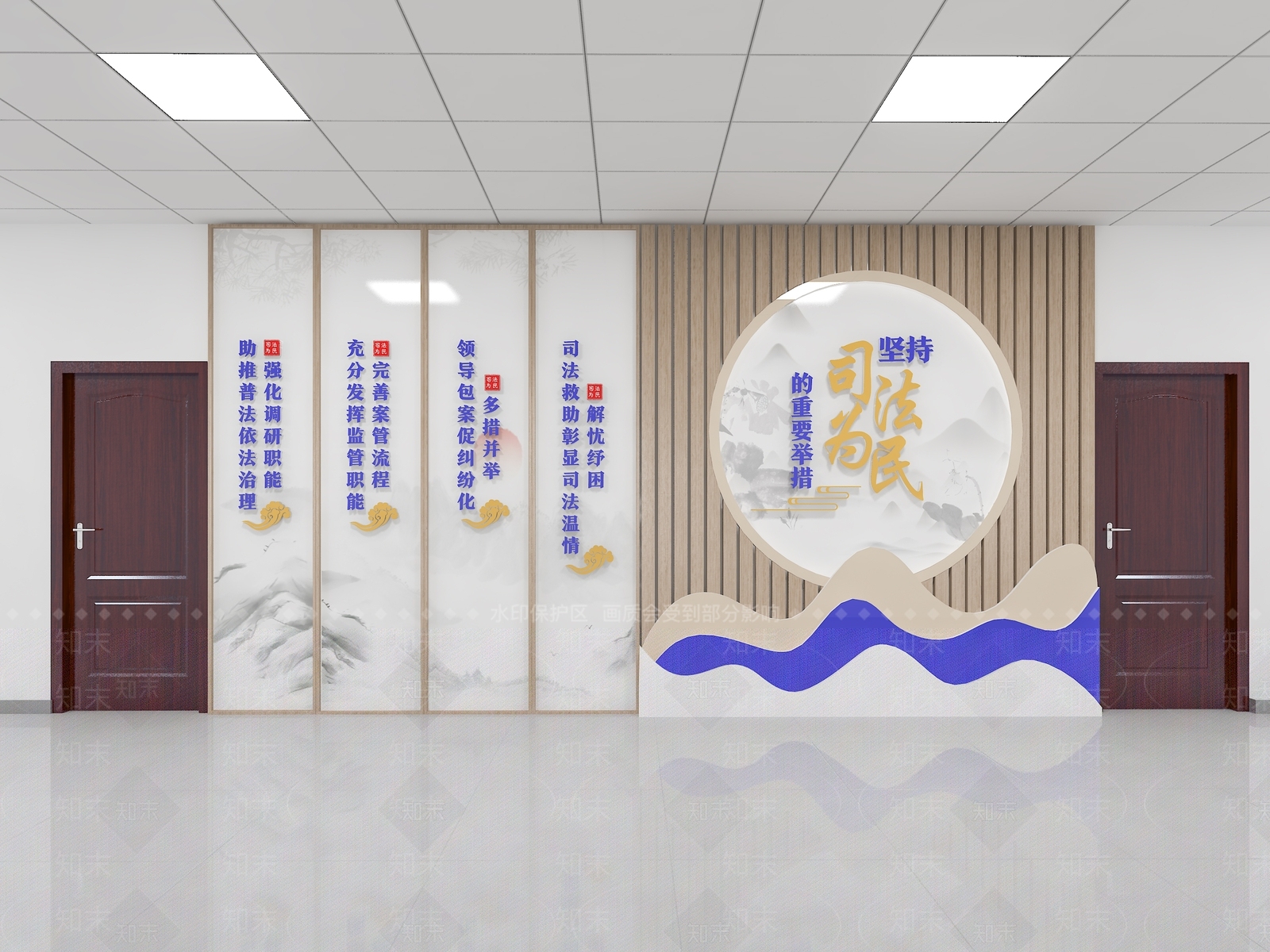 现代文化墙SU模型下载【ID:1186704602】
