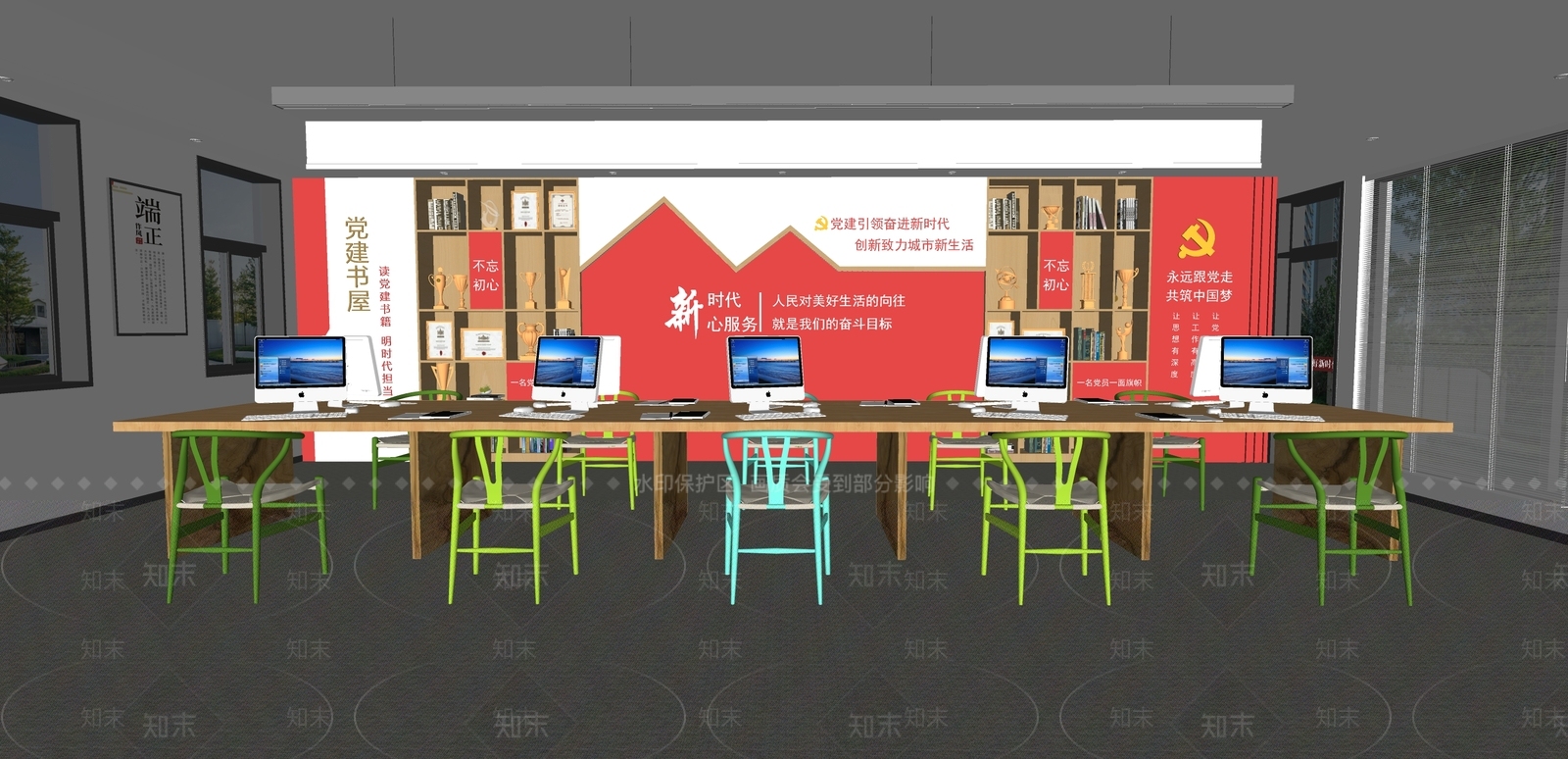 现代文化墙SU模型下载【ID:1186704796】