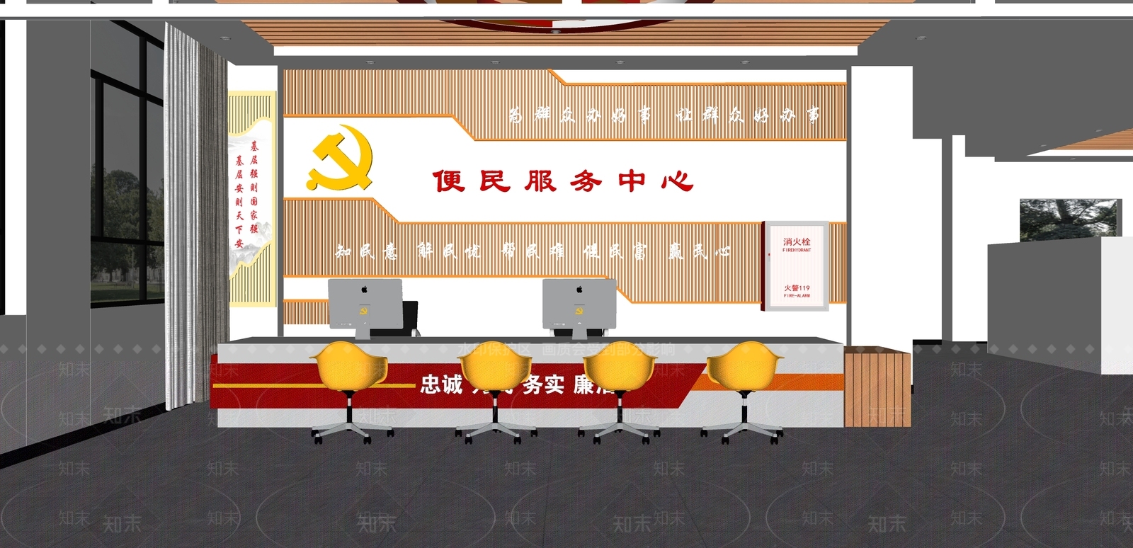 现代其他公共空间SU模型下载【ID:1186705290】
