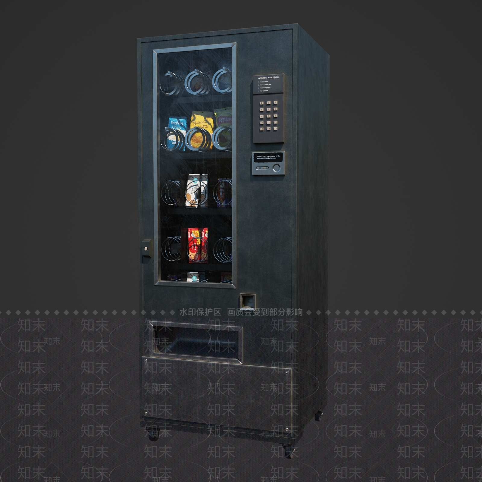 现代自动售卖机3D模型下载【ID:1186708685】
