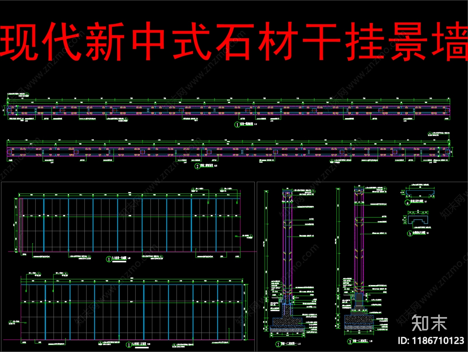 现代新中式景墙施工图下载【ID:1186710123】