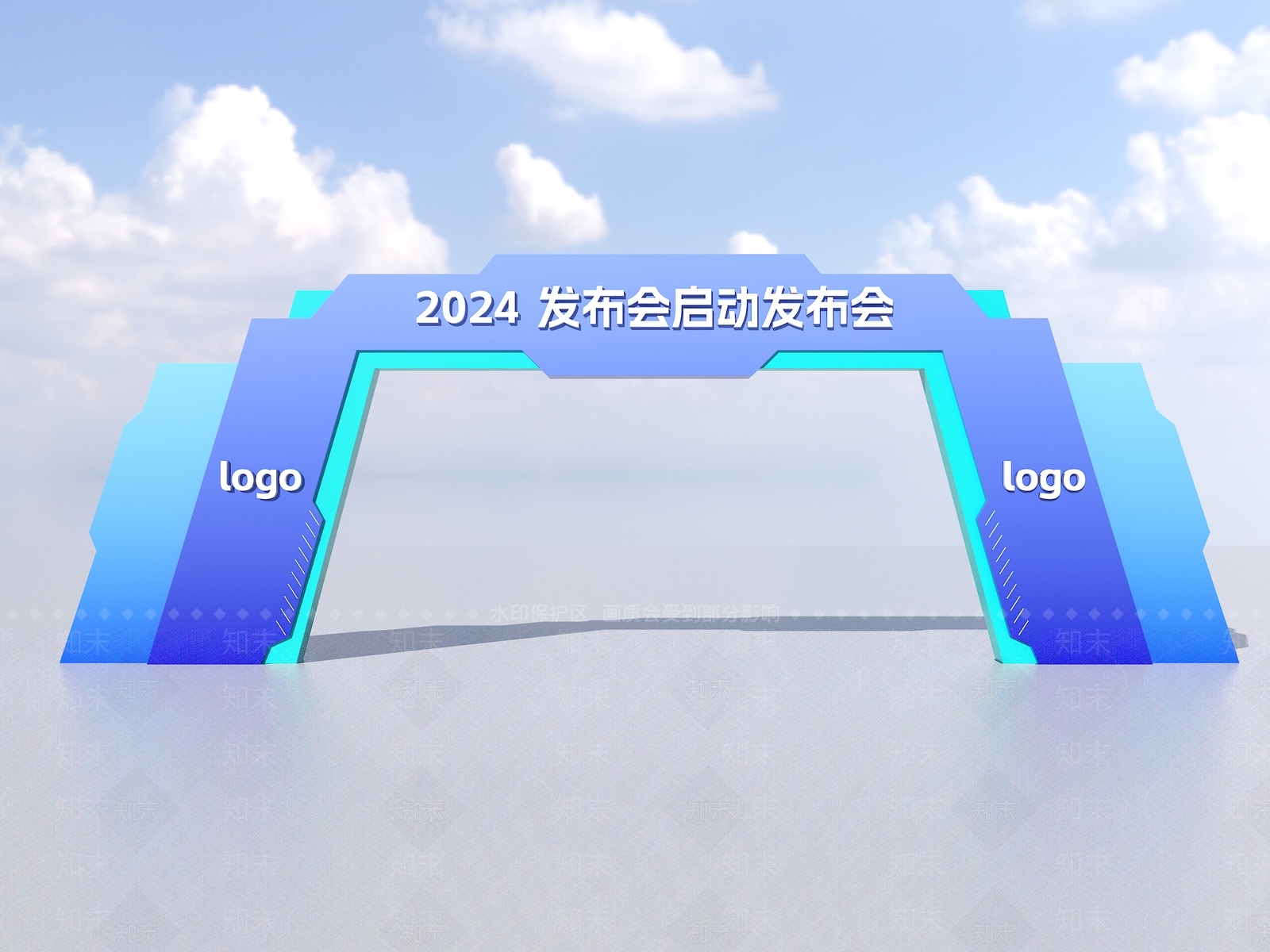 现代门头SU模型下载【ID:1186713715】