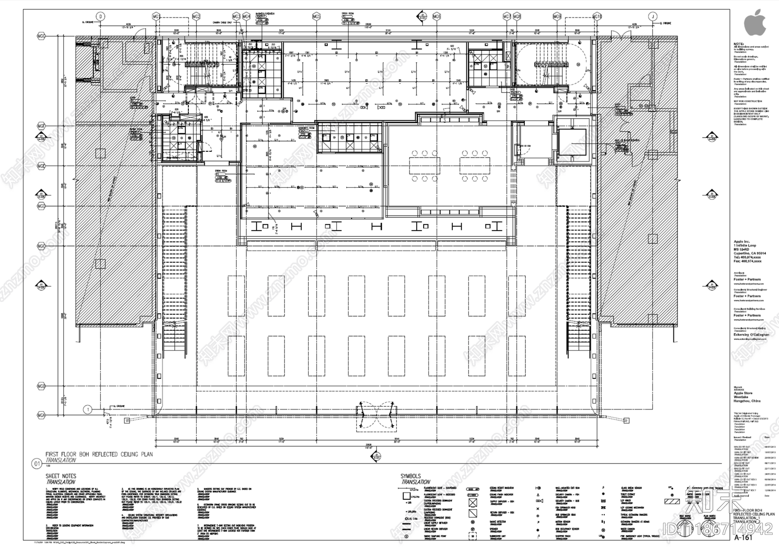 现代其他商业建筑施工图下载【ID:1186714942】