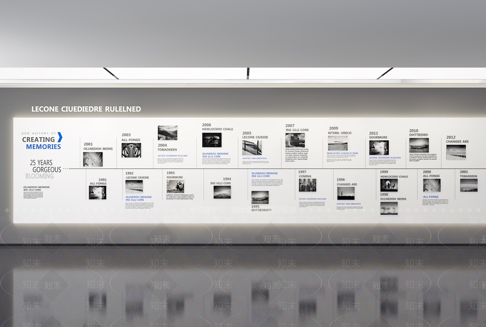 现代其他展厅3D模型下载【ID:1186725048】