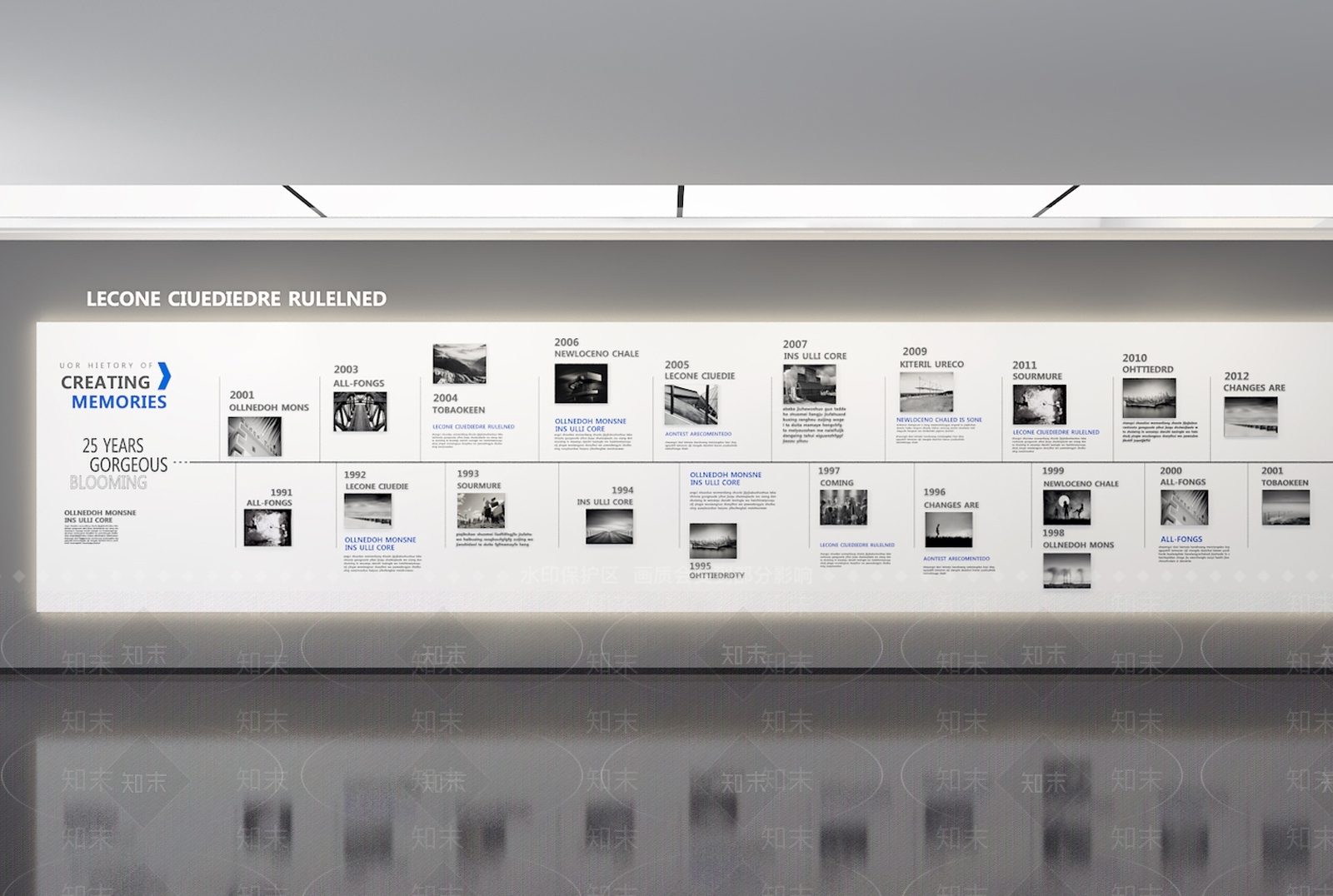 现代企业展厅SU模型下载【ID:1186725379】