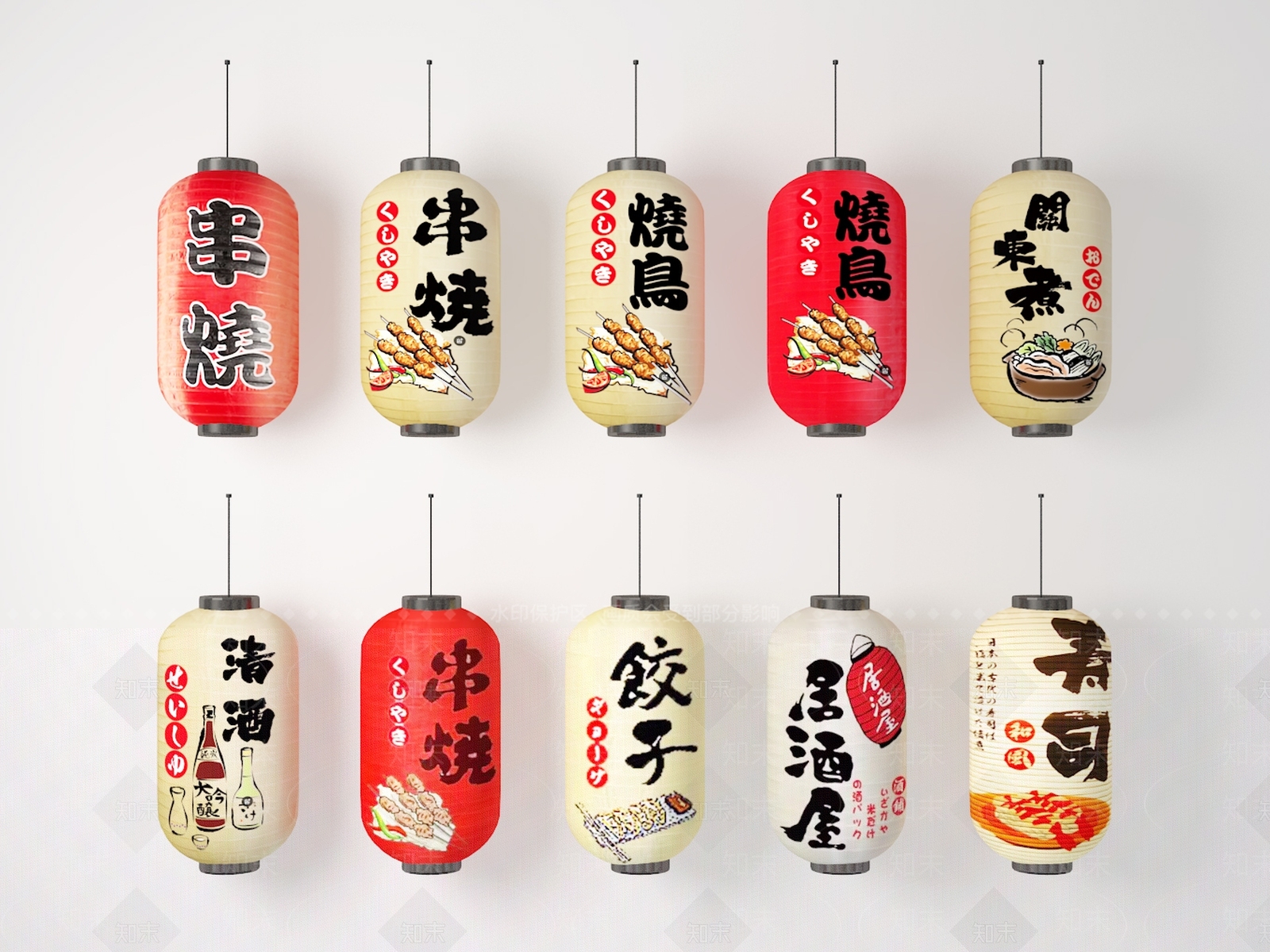 现代日式灯笼3D模型下载【ID:1186726476】