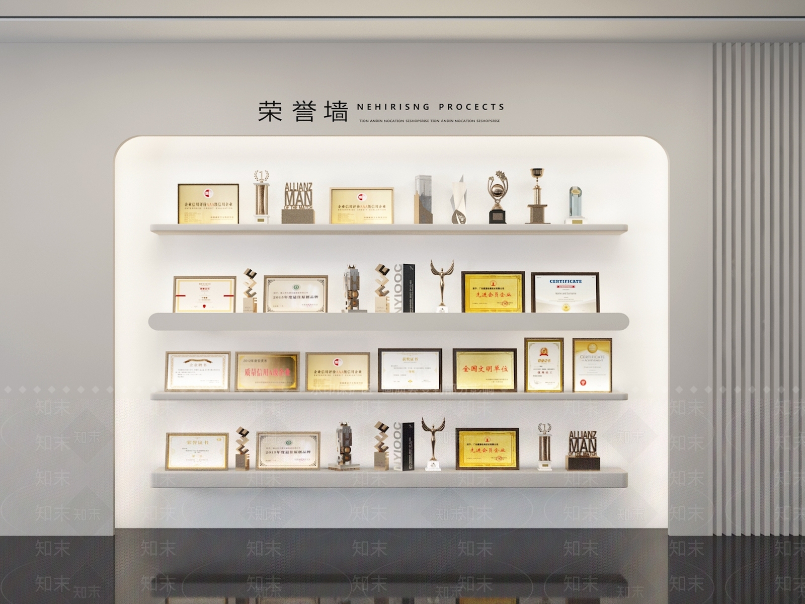 奖杯奖牌3D模型下载【ID:1186726813】