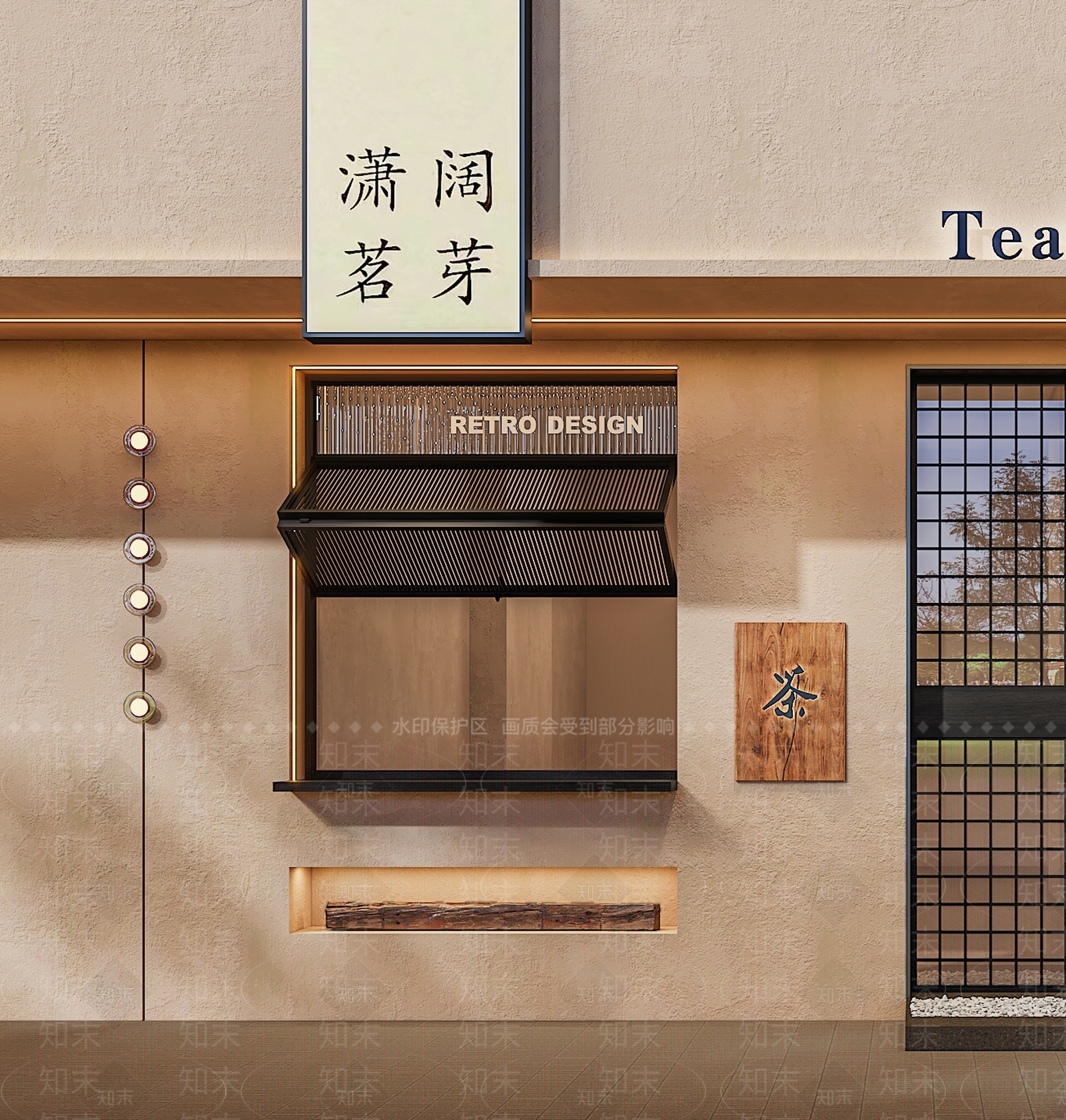 现代门头3D模型下载【ID:1186733745】
