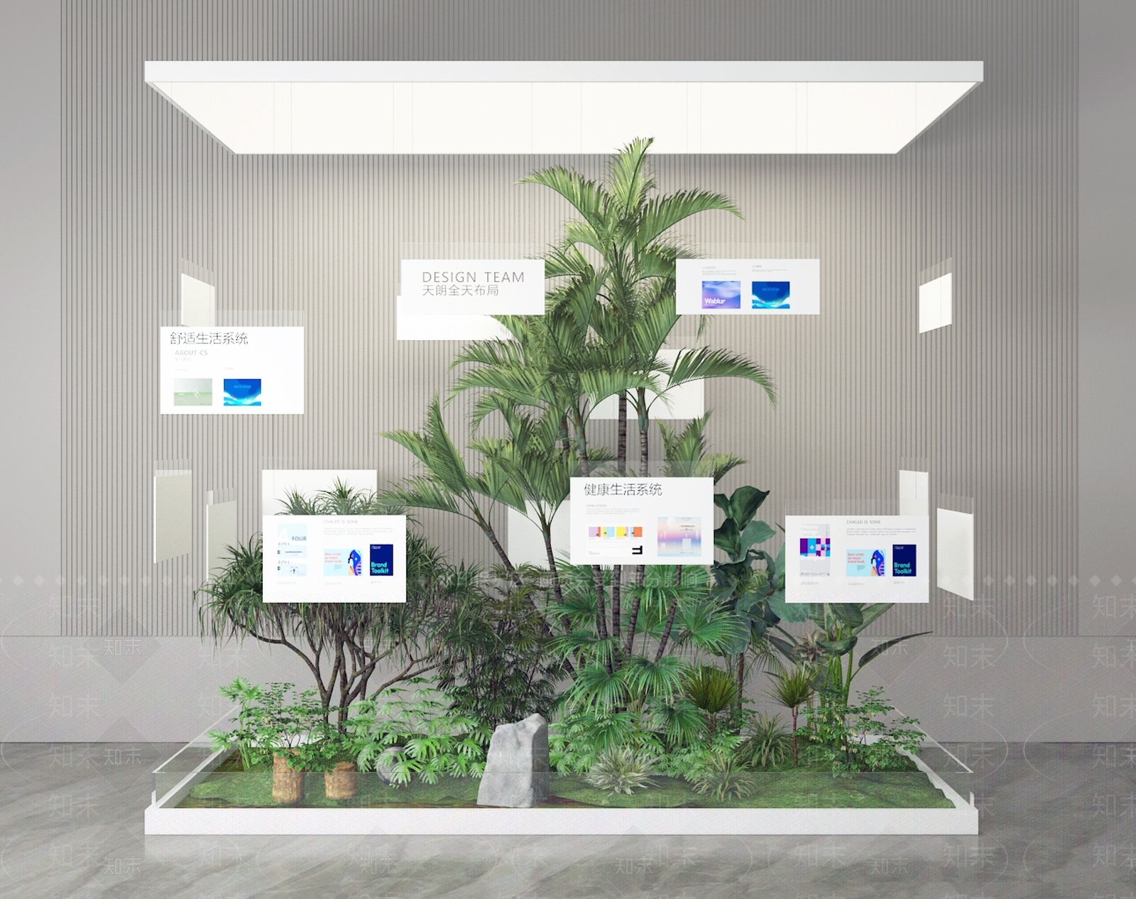其他绿植3D模型下载【ID:1186736289】
