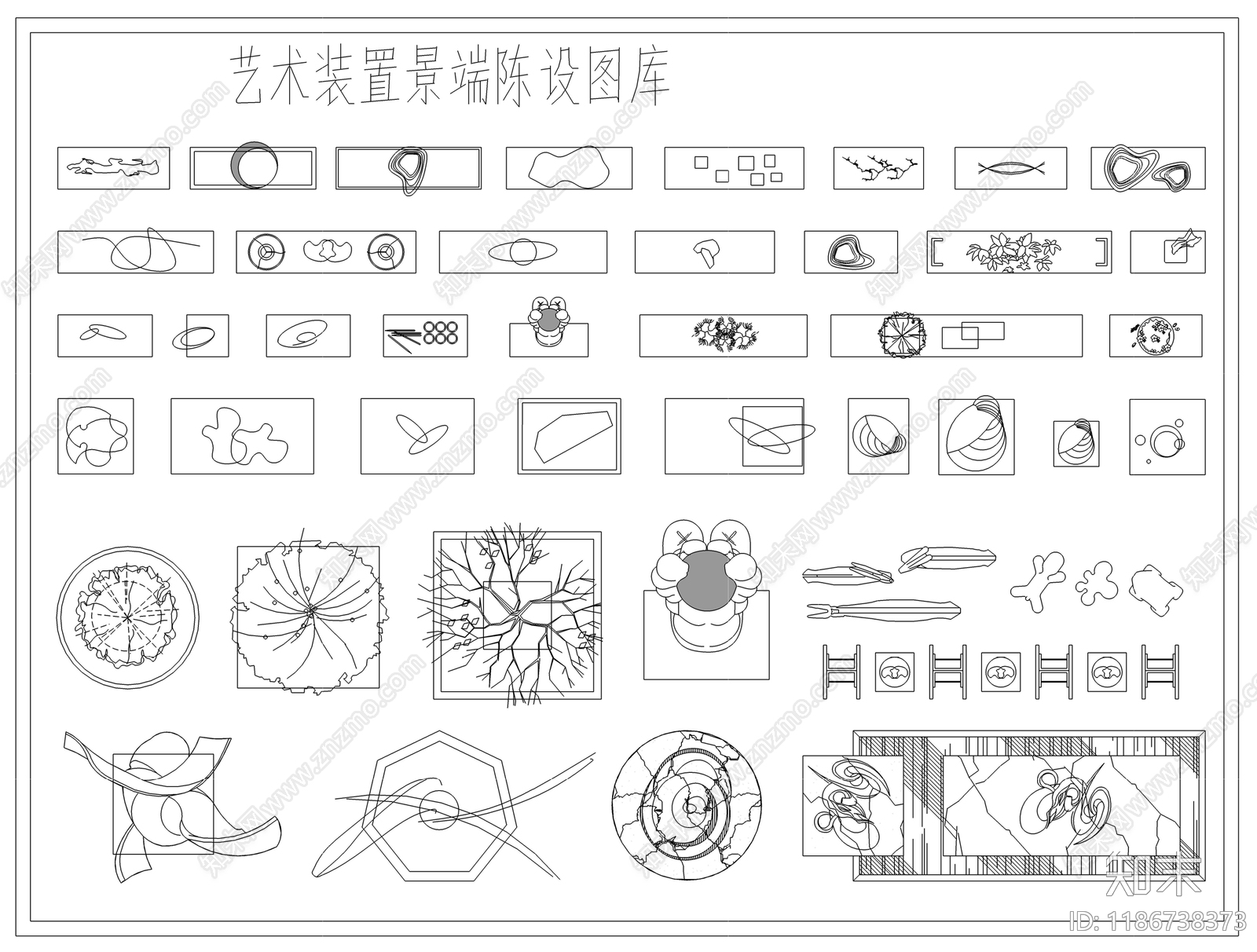 现代景观雕塑图库施工图下载【ID:1186738373】