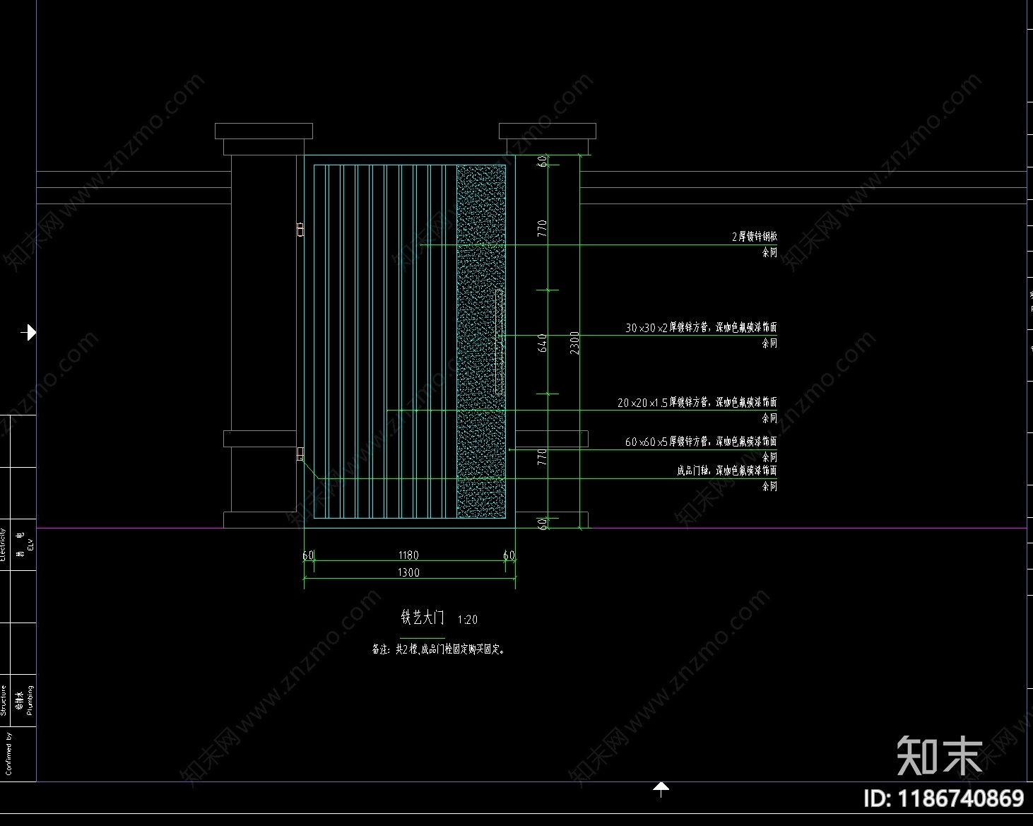 中式其他景观cad施工图下载【ID:1186740869】