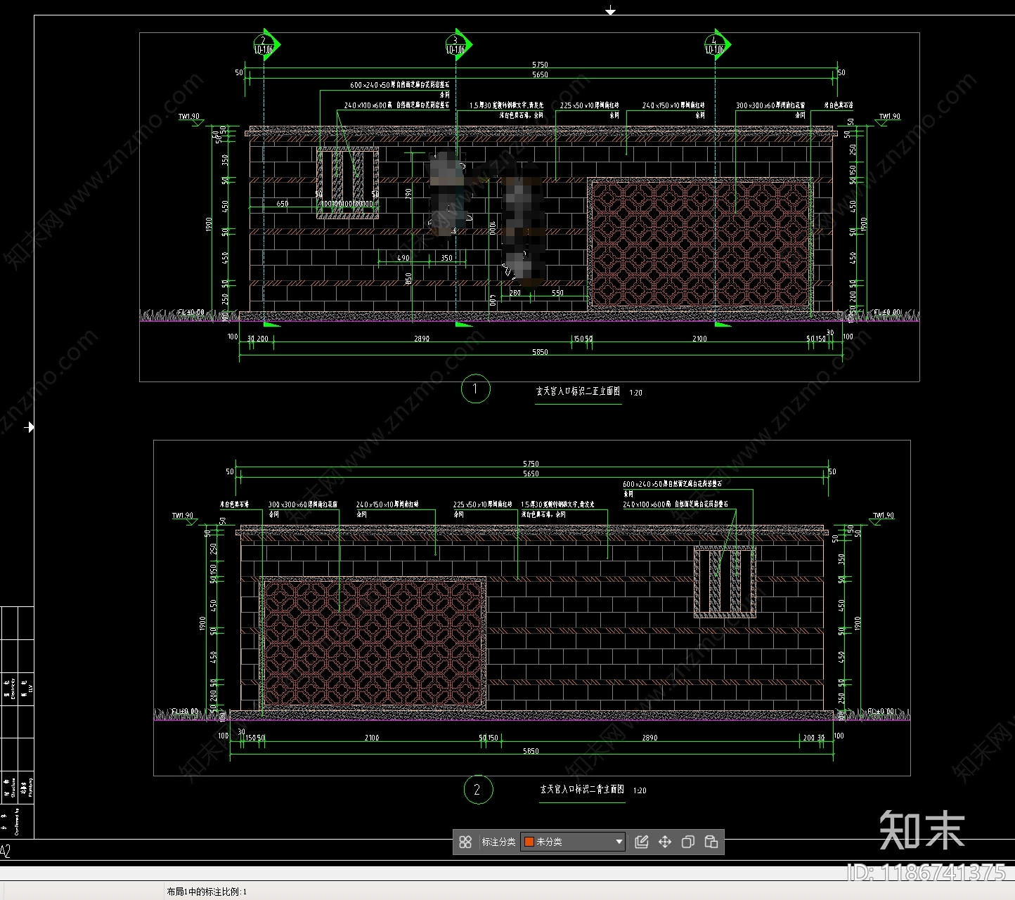 新中式中式围墙图库cad施工图下载【ID:1186741375】