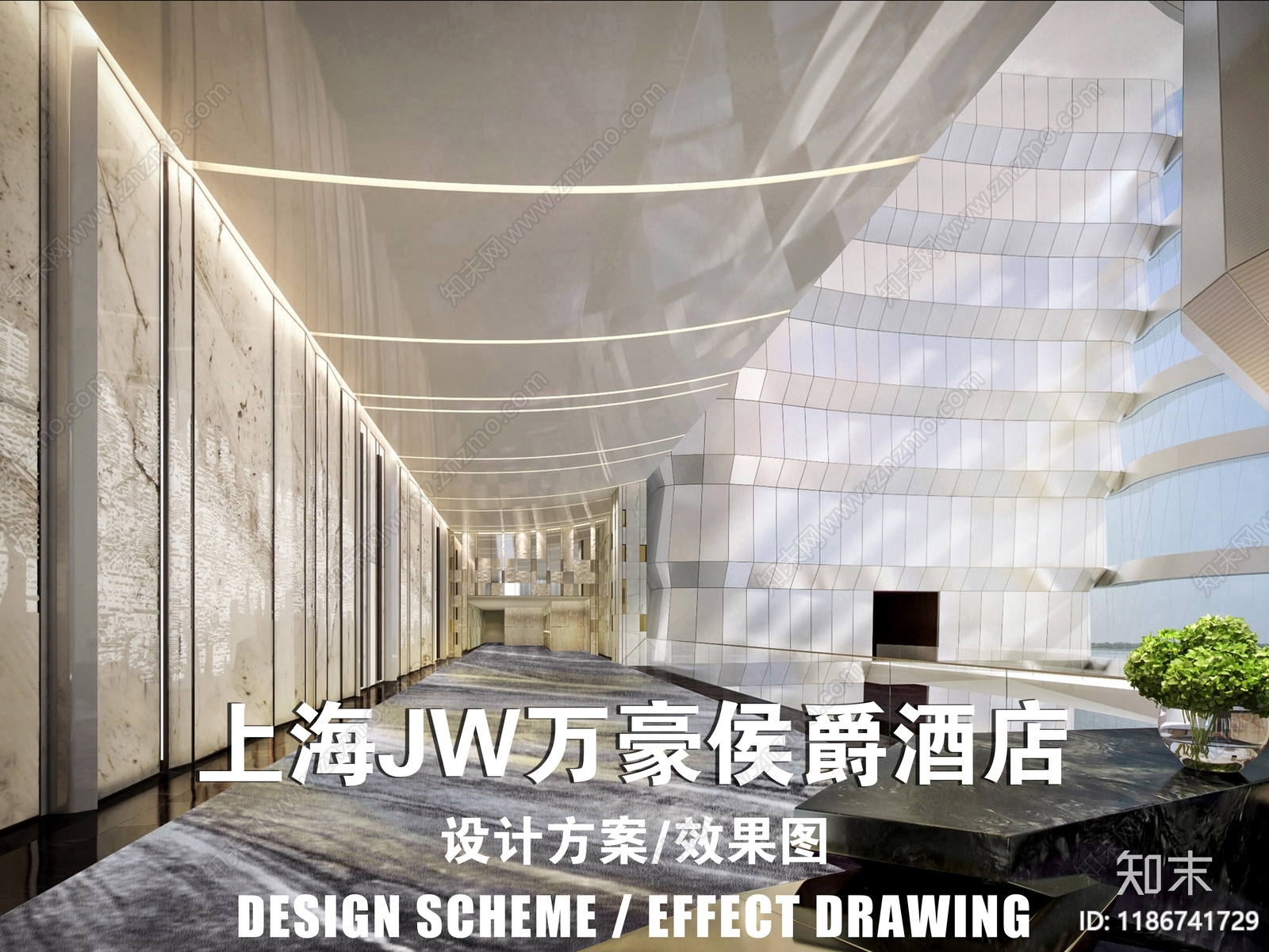 【HBA】上海JW万豪侯爵酒店设计方案下载【ID:1186741729】_【知末方案文本库】