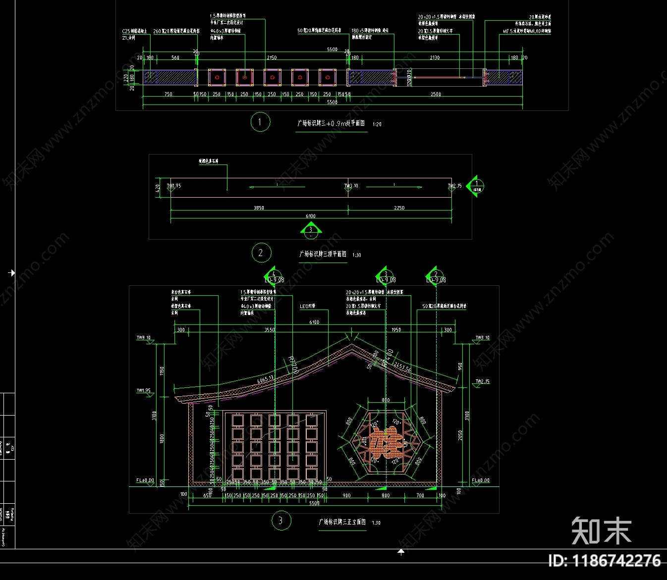 中式新中式景墙图库cad施工图下载【ID:1186742276】