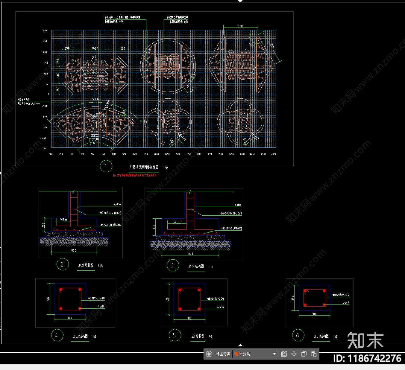 中式新中式景墙图库cad施工图下载【ID:1186742276】