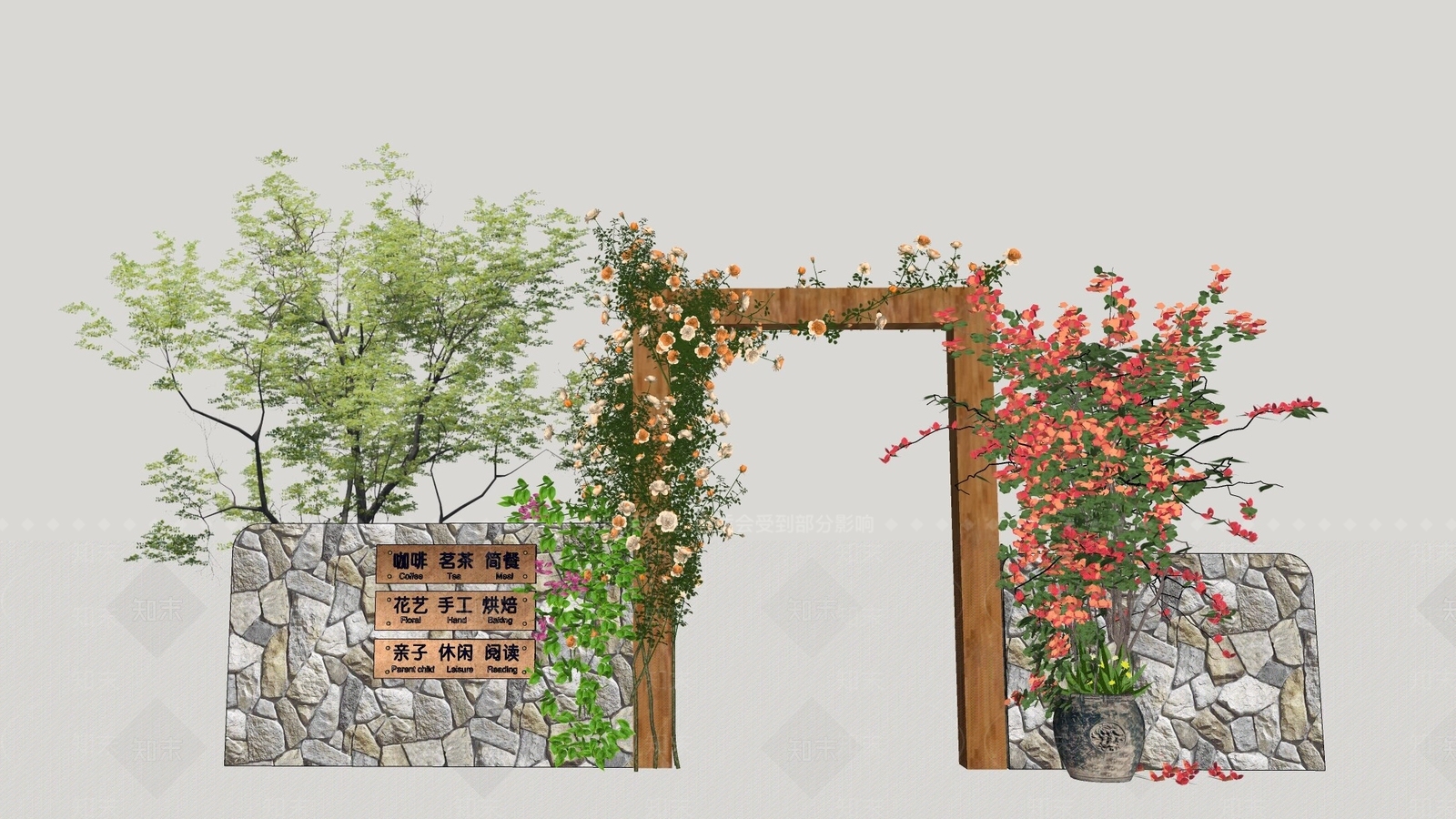 轻奢北欧庭院小品SU模型下载【ID:1186791944】