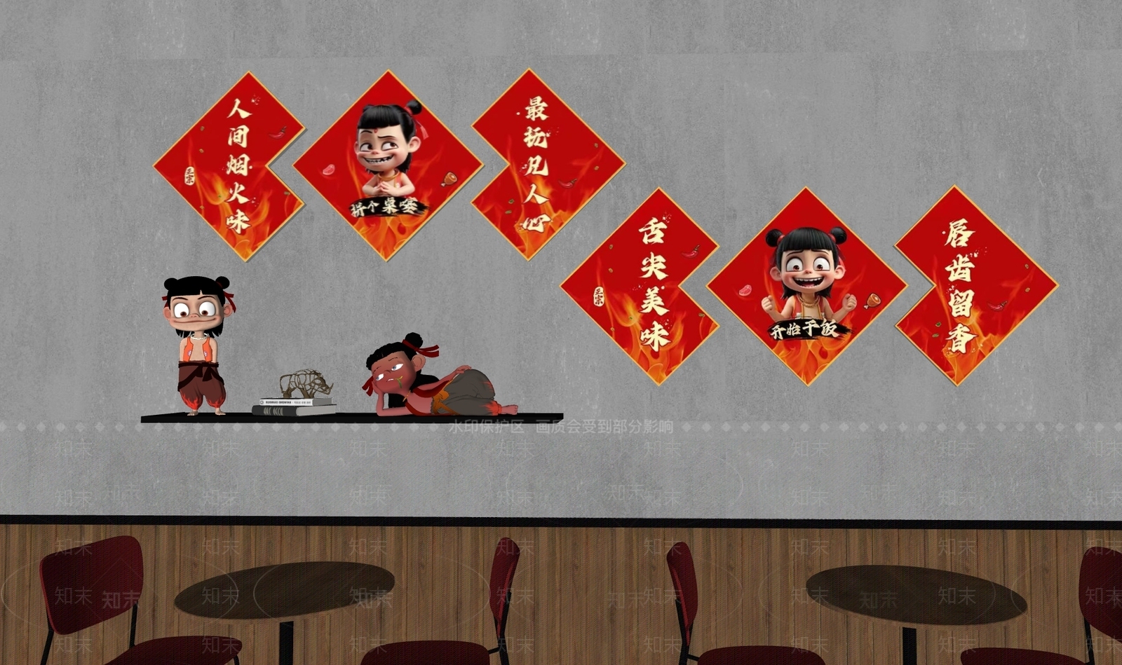现代中餐厅SU模型下载【ID:1186745336】