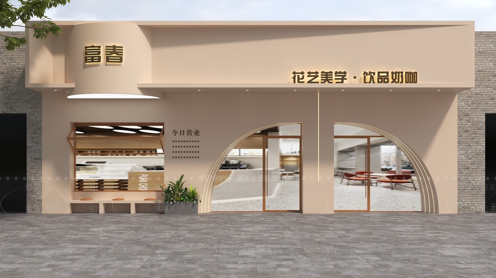 现代奶油门头SU模型下载【ID:1186746948】