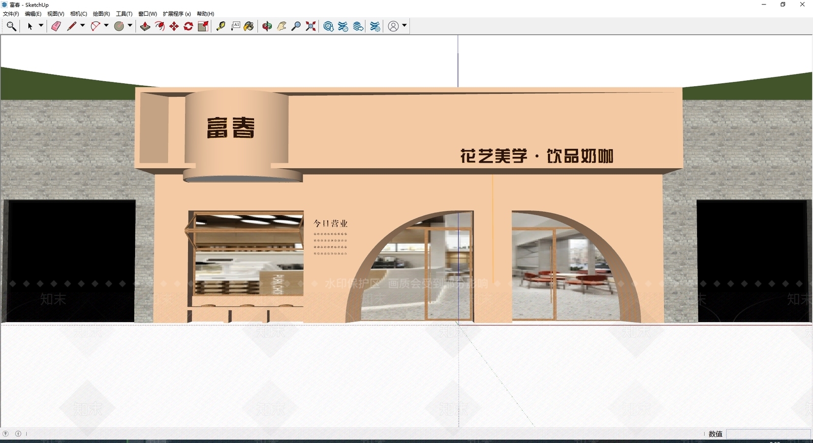 现代奶油门头SU模型下载【ID:1186746948】