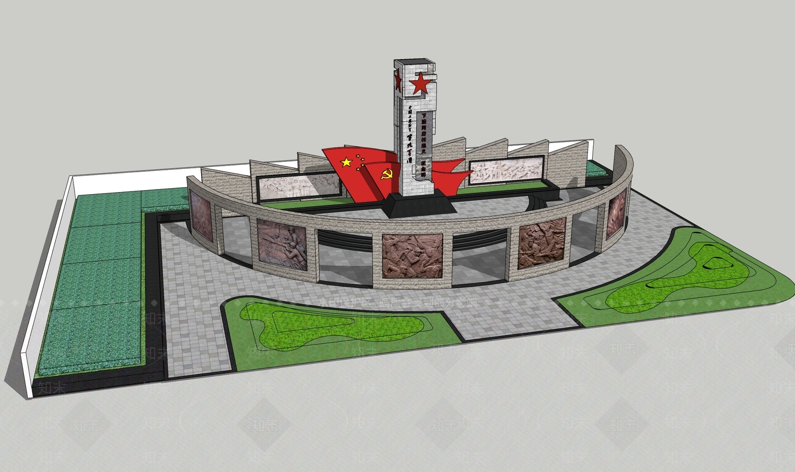 现代口袋公园SU模型下载【ID:1186753539】