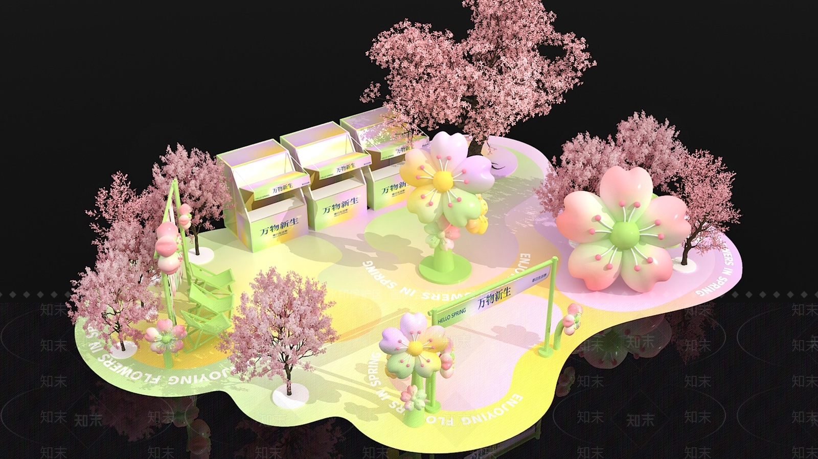 乔木3D模型下载【ID:1186761169】