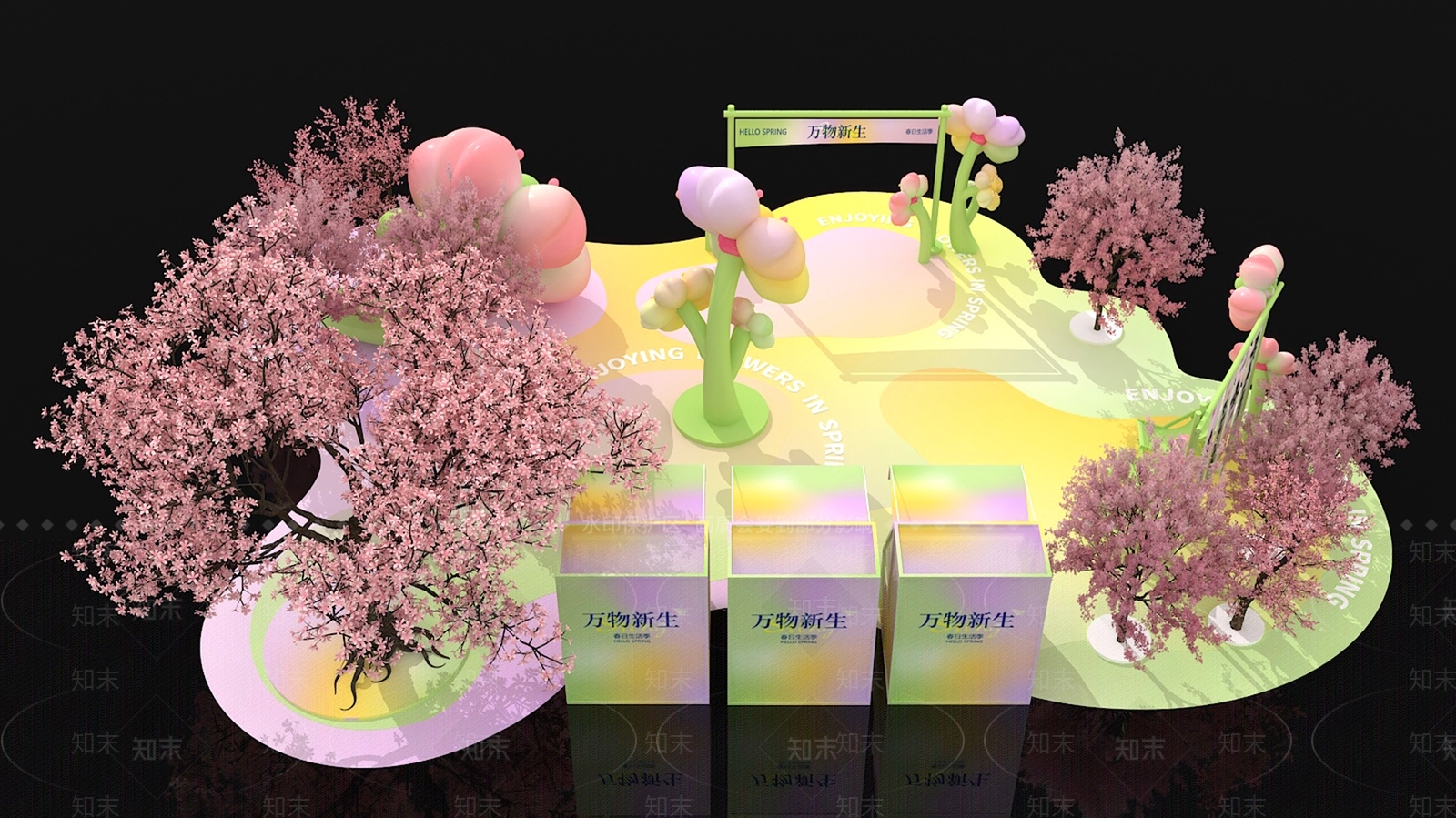 乔木3D模型下载【ID:1186761169】