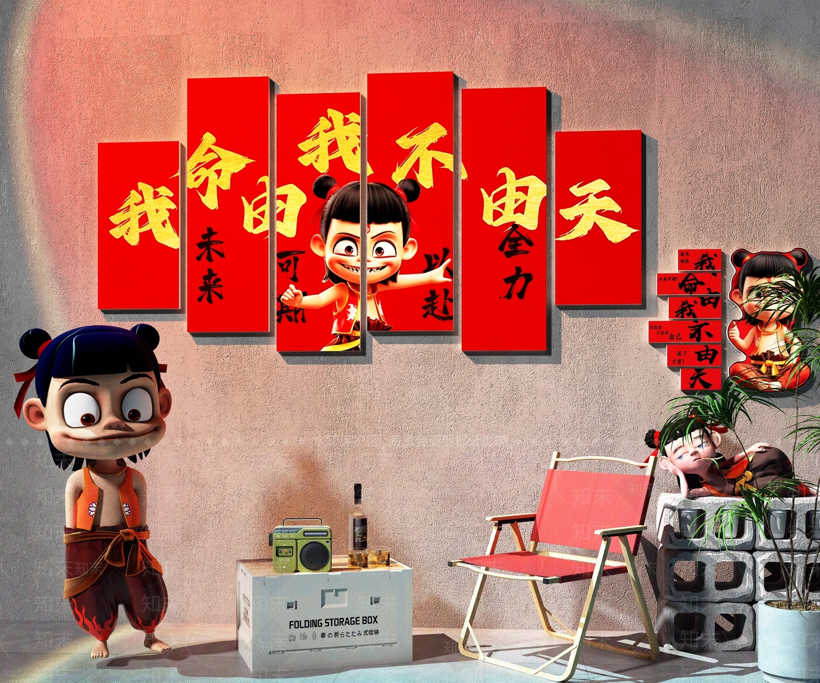 现代美陈3D模型下载【ID:1186764501】