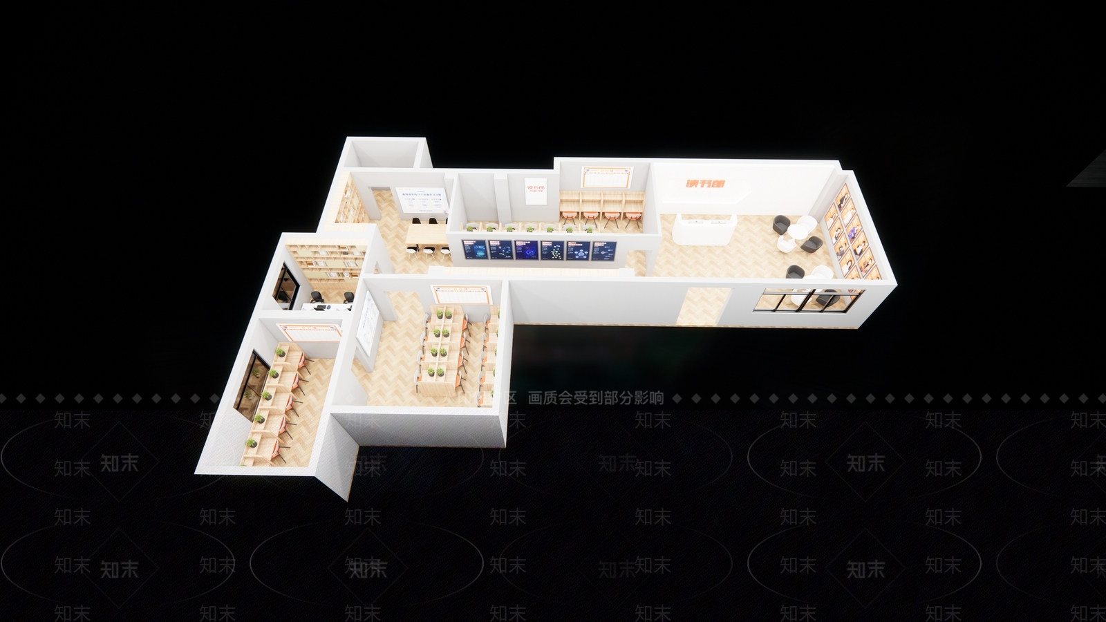 现代其他学校空间SU模型下载【ID:1186958004】