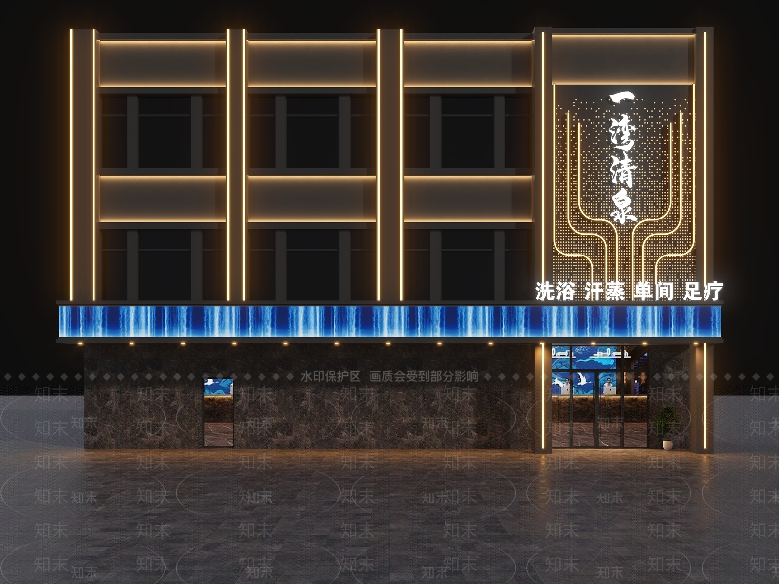 现代门头SU模型下载【ID:1186767511】