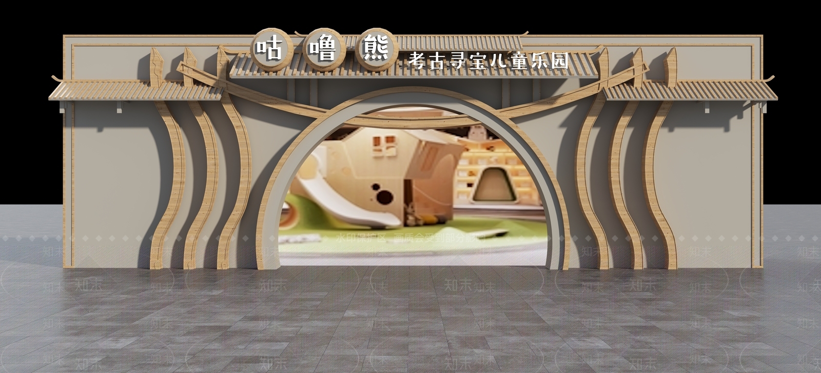 中式门头SU模型下载【ID:1186767686】