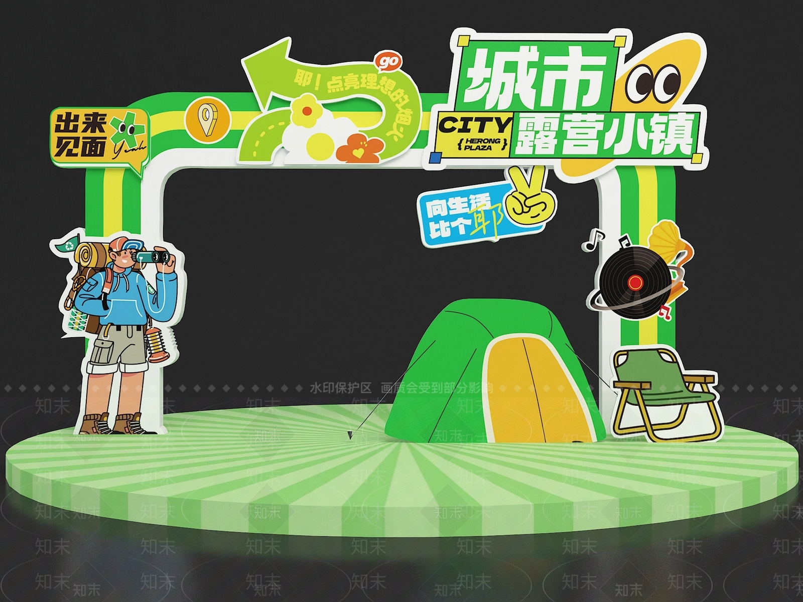 现代美陈3D模型下载【ID:1186770456】