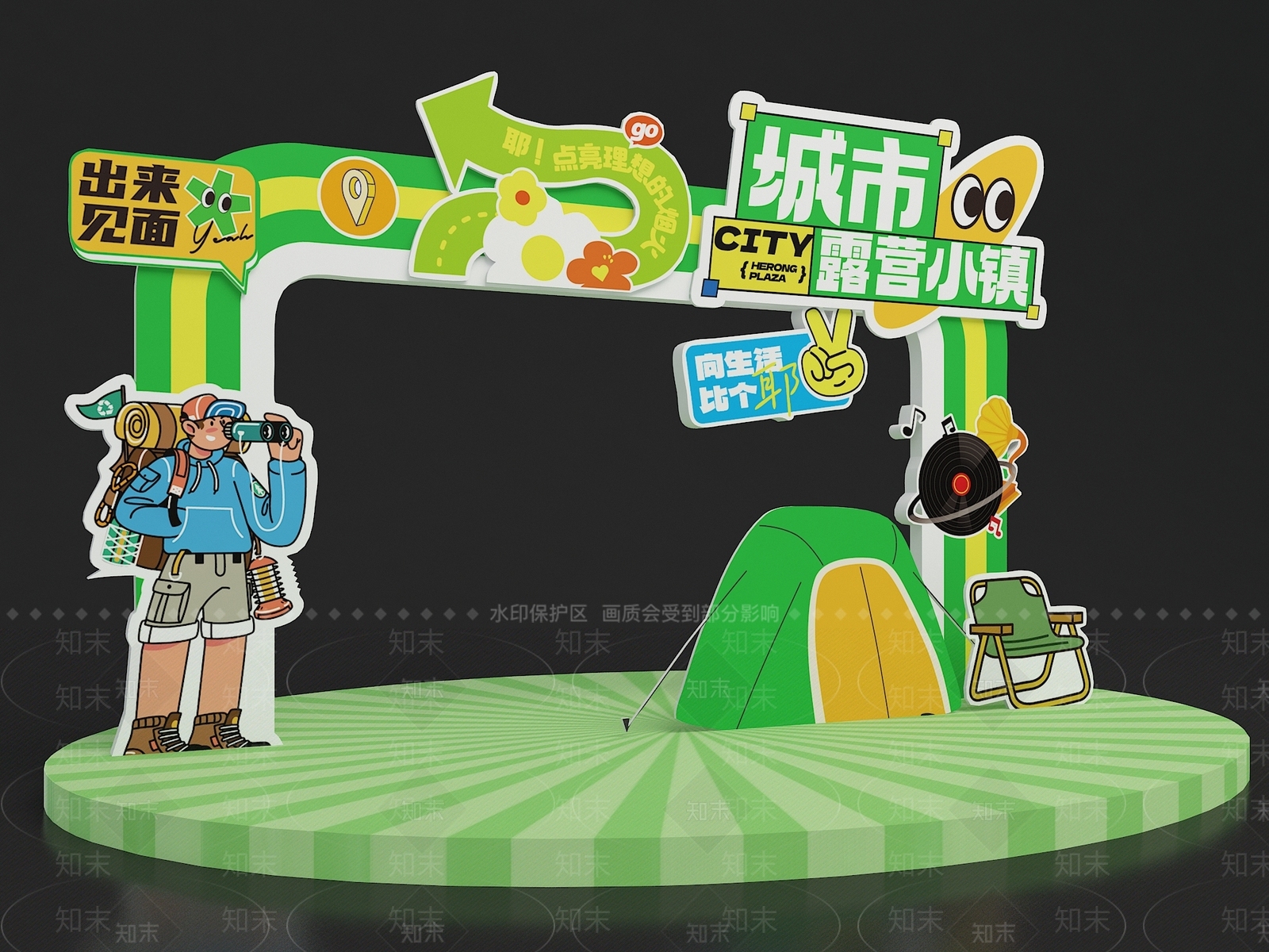 现代美陈3D模型下载【ID:1186770456】