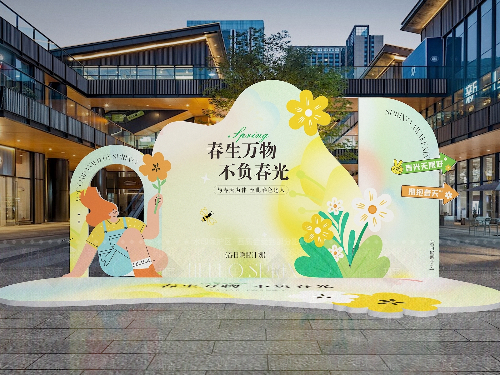 现代美陈3D模型下载【ID:1186771036】