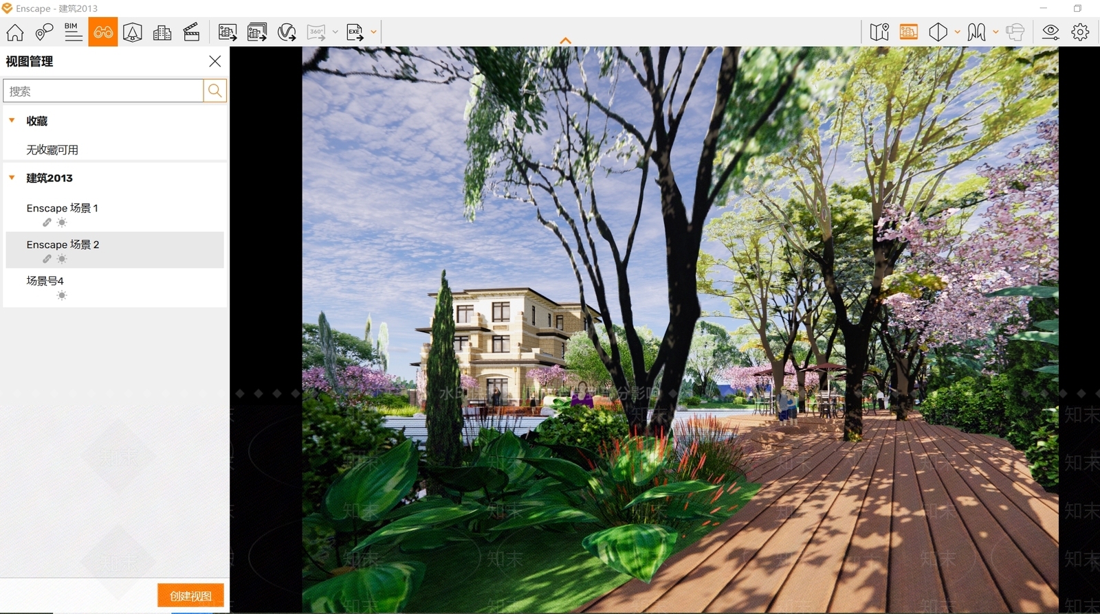 现代景观公园SU模型下载【ID:1186772138】